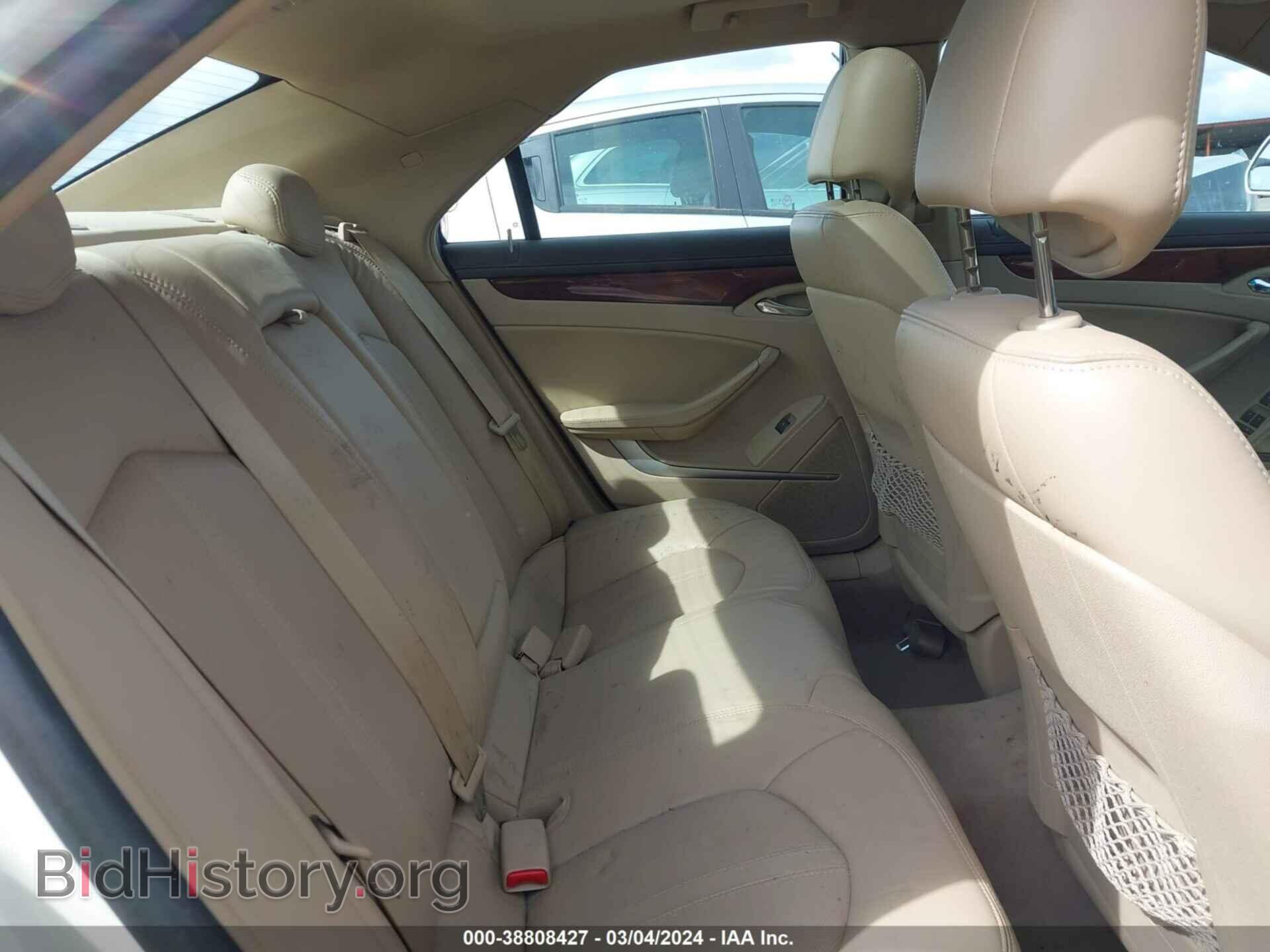 2012 CADILLAC CTS - VIN: 1G6DE5E52C0148775 - Фото 8