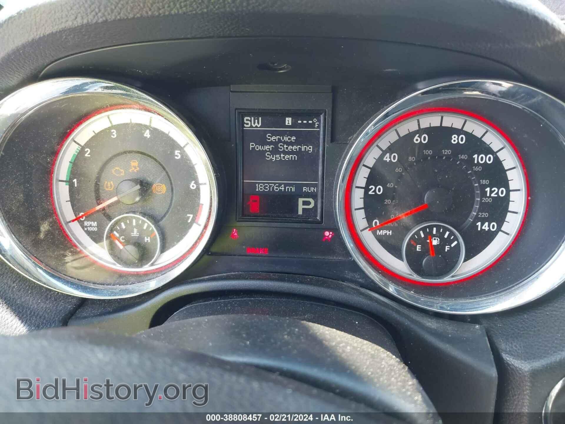 2013 DODGE DURANGO - VIN: 1C4RDJDG9DC613540 - Photo 7