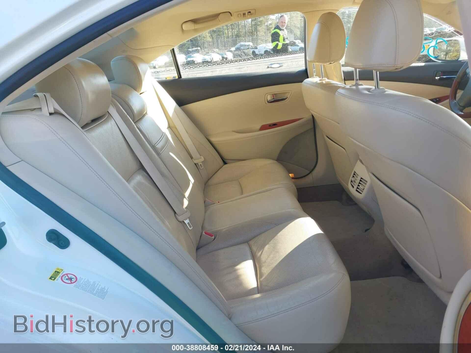2012 LEXUS ES 350 - VIN: JTHBK1EGXC2505064 - Фото 8