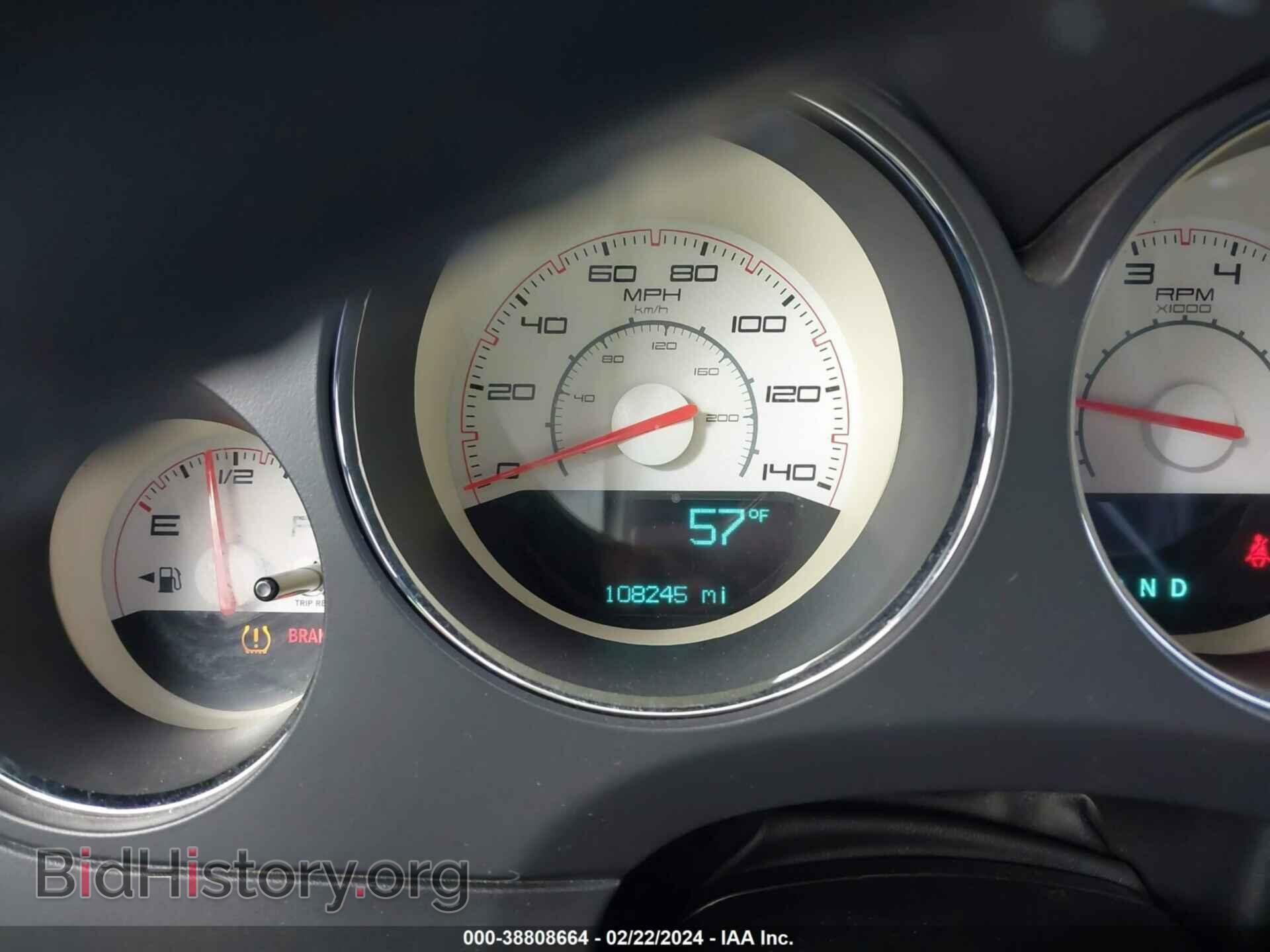 2013 DODGE CHALLENGER - VIN: 2C3CDYAG3DH539438 - Фото 7