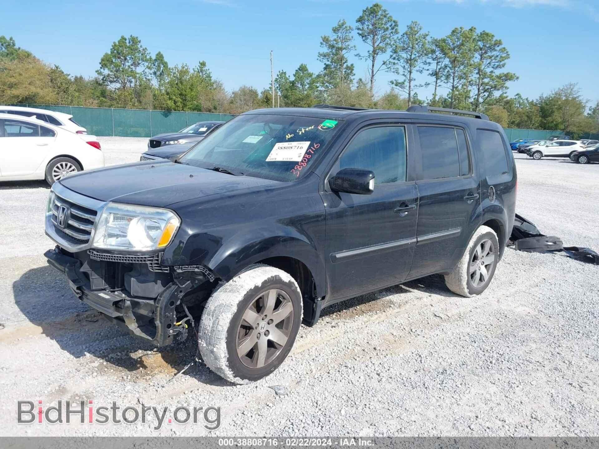 2015 HONDA PILOT - VIN: 5FNYF3H92FB024249 - Фото 2