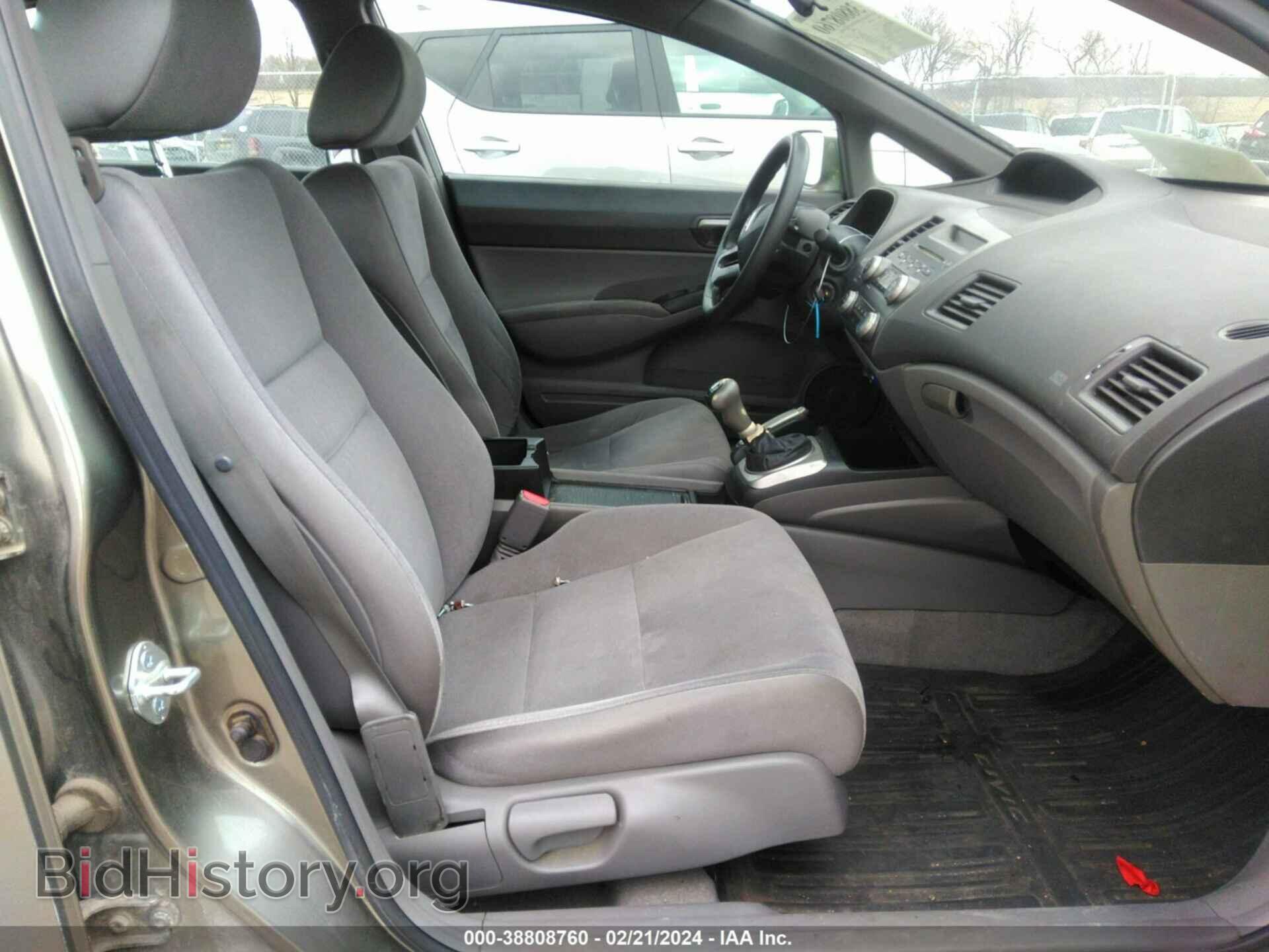 2006 HONDA CIVIC - VIN: JHMFA155X6S010337 - Фото 5