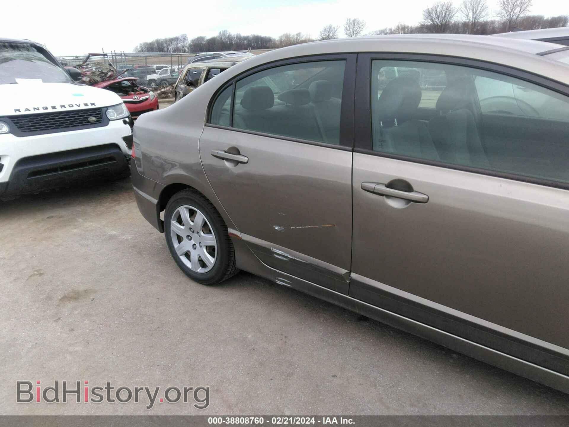 2006 HONDA CIVIC - VIN: JHMFA155X6S010337 - Фото 6