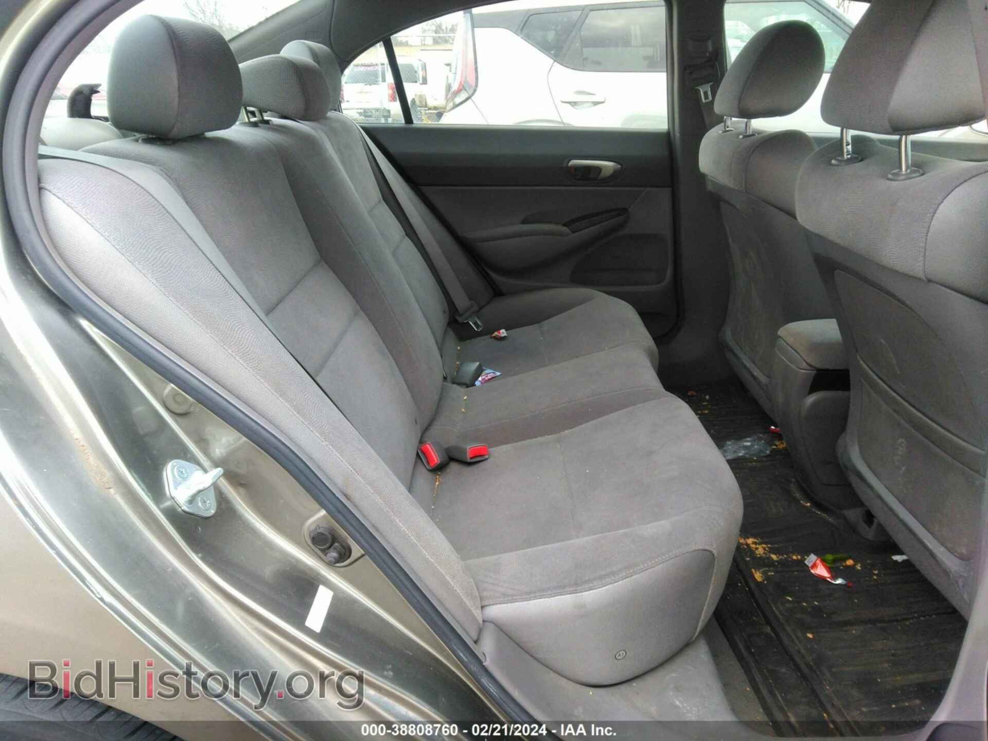2006 HONDA CIVIC - VIN: JHMFA155X6S010337 - Фото 8