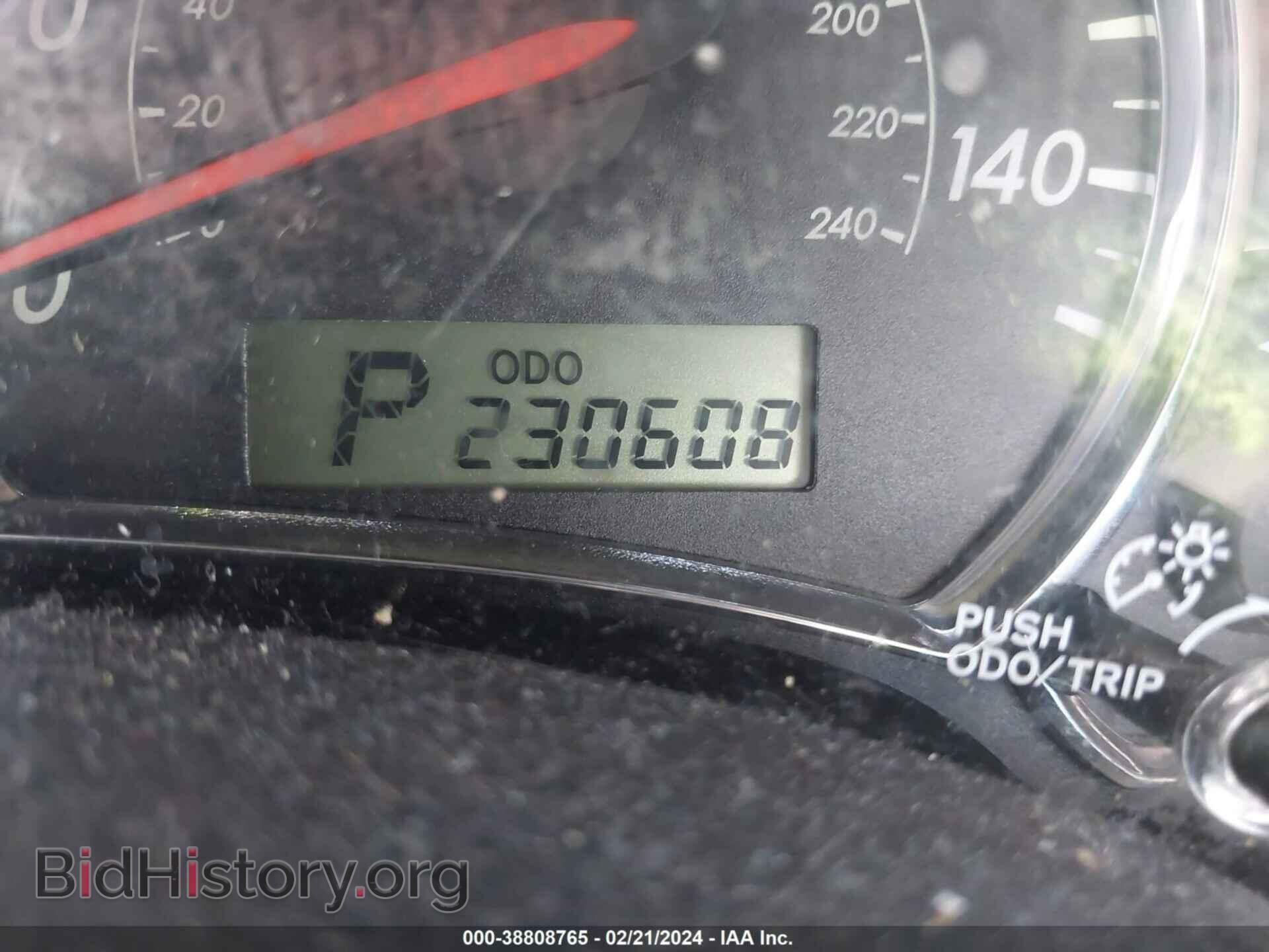 2013 TOYOTA COROLLA - VIN: 5YFBU4EE3DP214663 - Фото 7