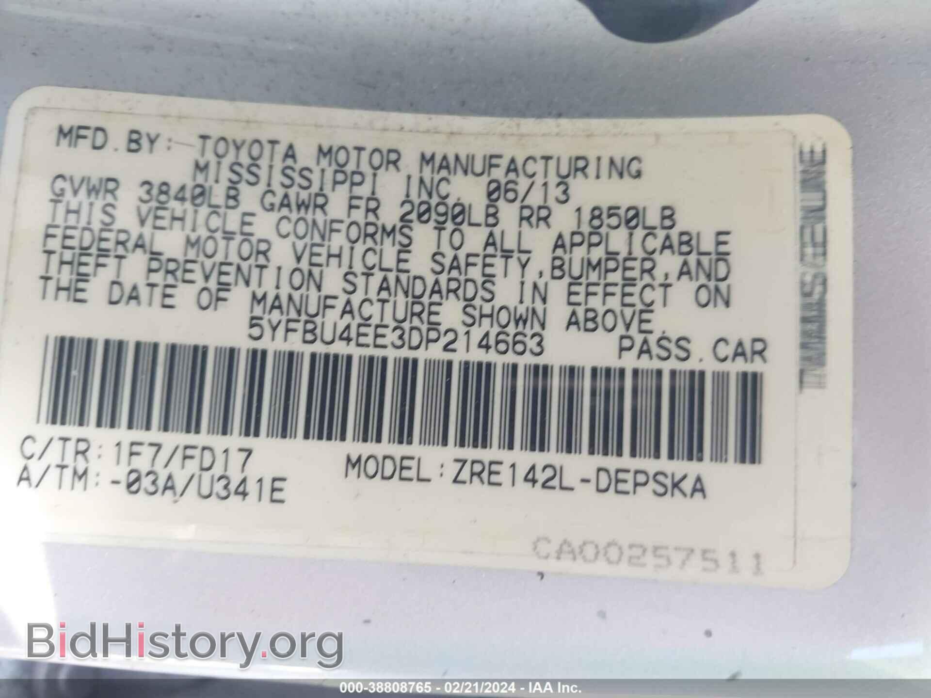 2013 TOYOTA COROLLA - VIN: 5YFBU4EE3DP214663 - Фото 9