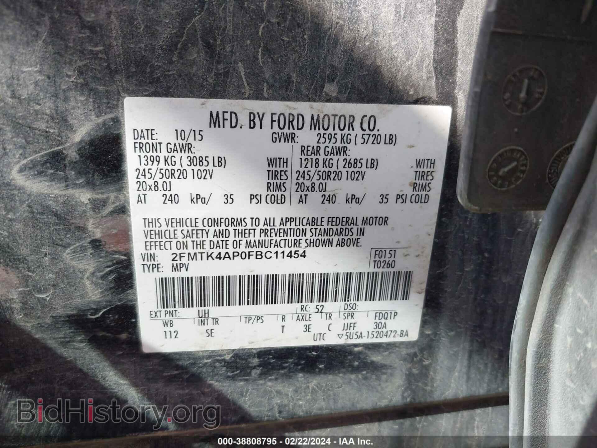 2015 FORD EDGE - VIN: 2FMTK4AP0FBC11454 - Фото 9