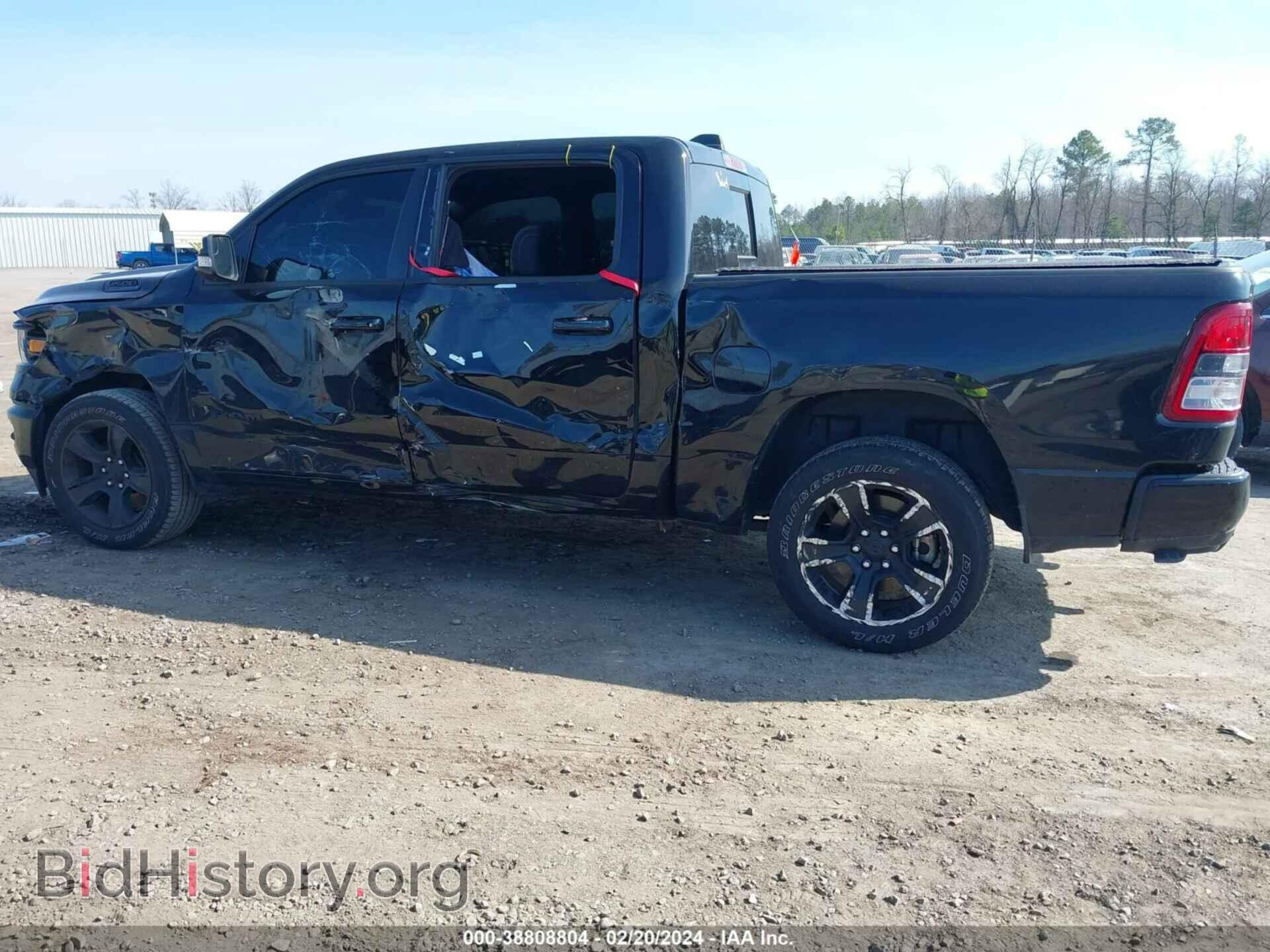 2021 RAM 1500 - VIN: 1C6SRFFT2MN727997 - Фото 14