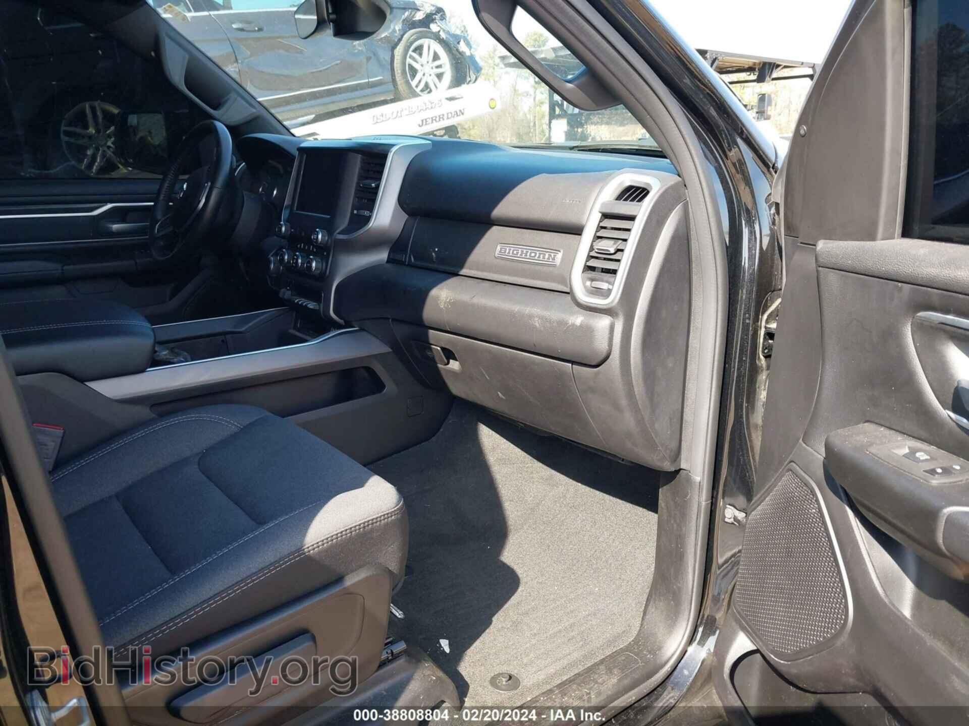 2021 RAM 1500 - VIN: 1C6SRFFT2MN727997 - Фото 5