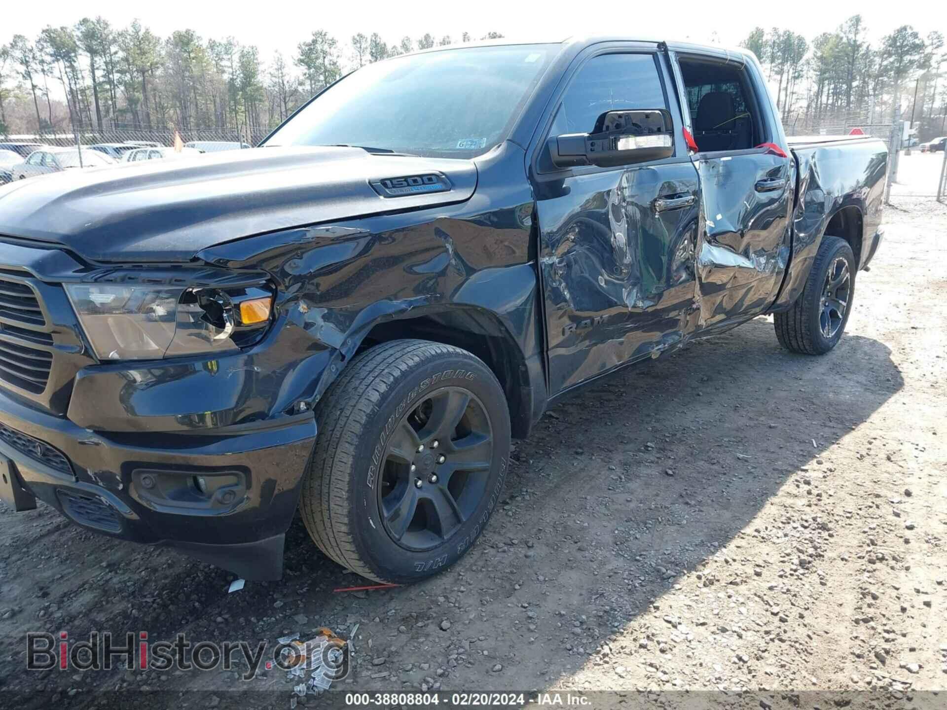 2021 RAM 1500 - VIN: 1C6SRFFT2MN727997 - Фото 6