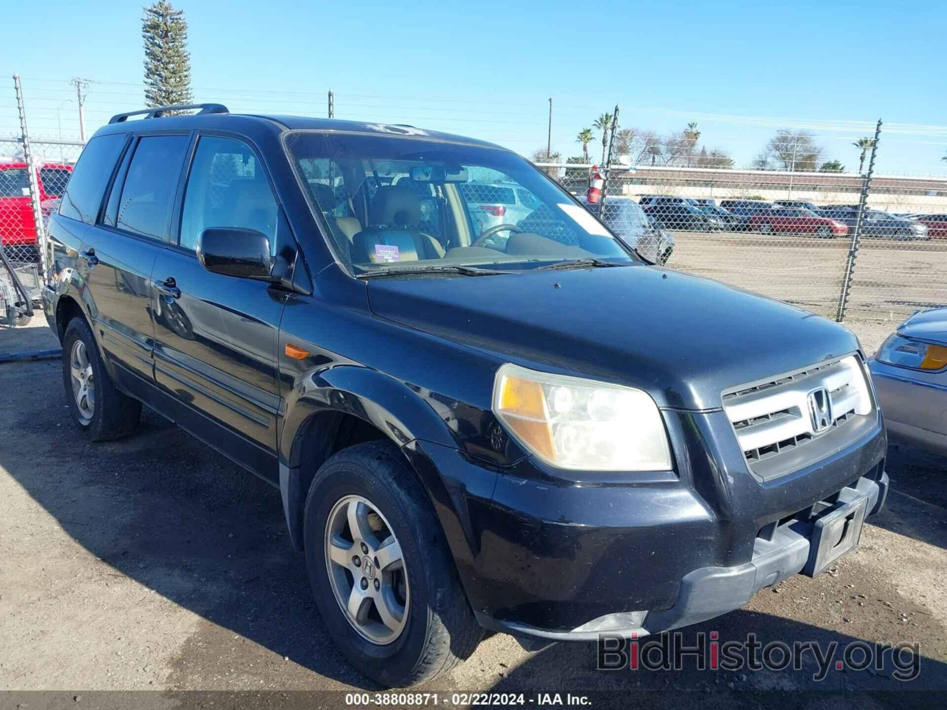 Photo 5FNYF18596B011936 - HONDA PILOT 2006