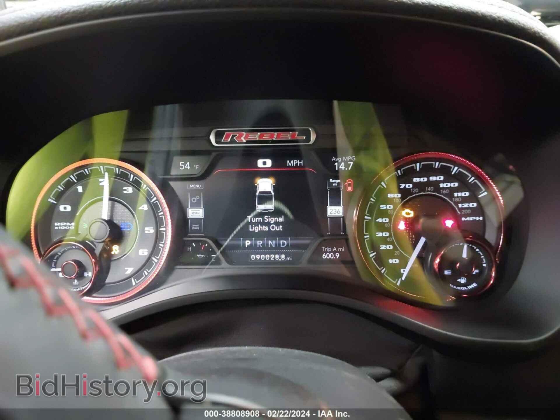 2019 RAM 1500 - VIN: 1C6SRFLT5KN923983 - Фото 7