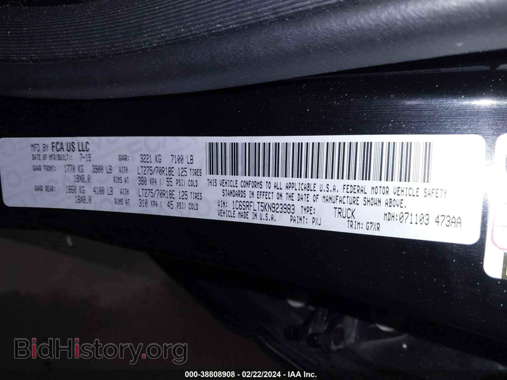 2019 RAM 1500 - VIN: 1C6SRFLT5KN923983 - Фото 9