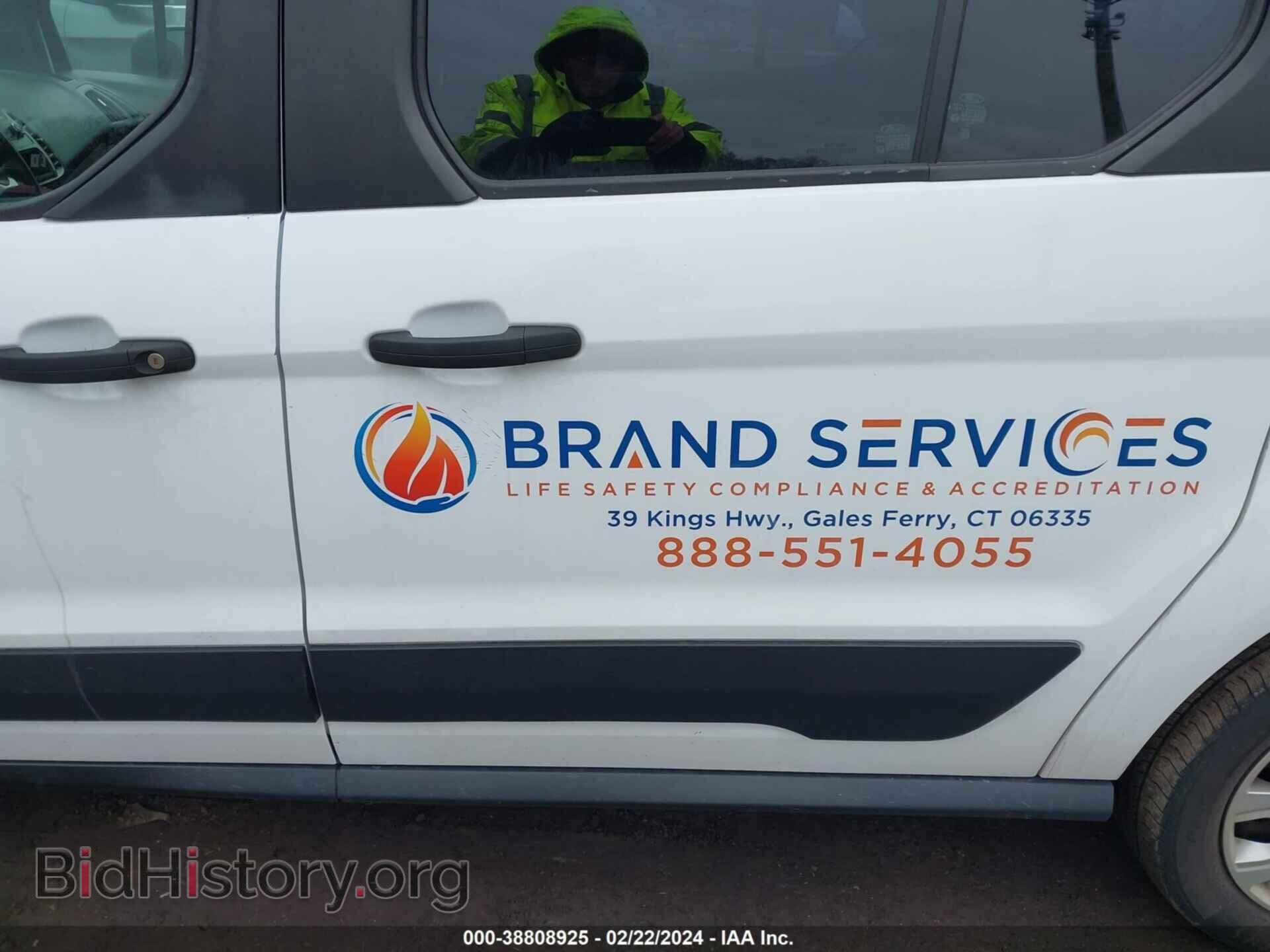 2019 FORD TRANSIT CONNECT - VIN: NM0GS9E22K1426080 - Фото 6