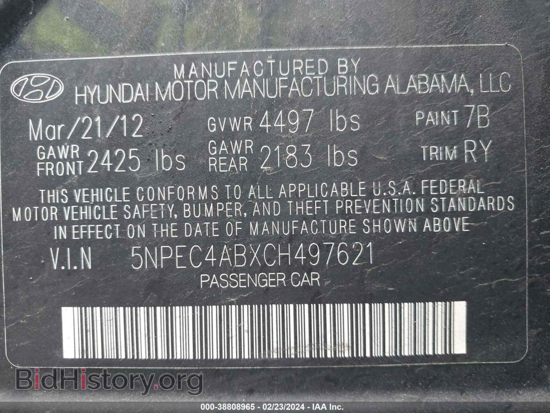 2012 HYUNDAI SONATA - VIN: 5NPEC4ABXCH497621 - Фото 9