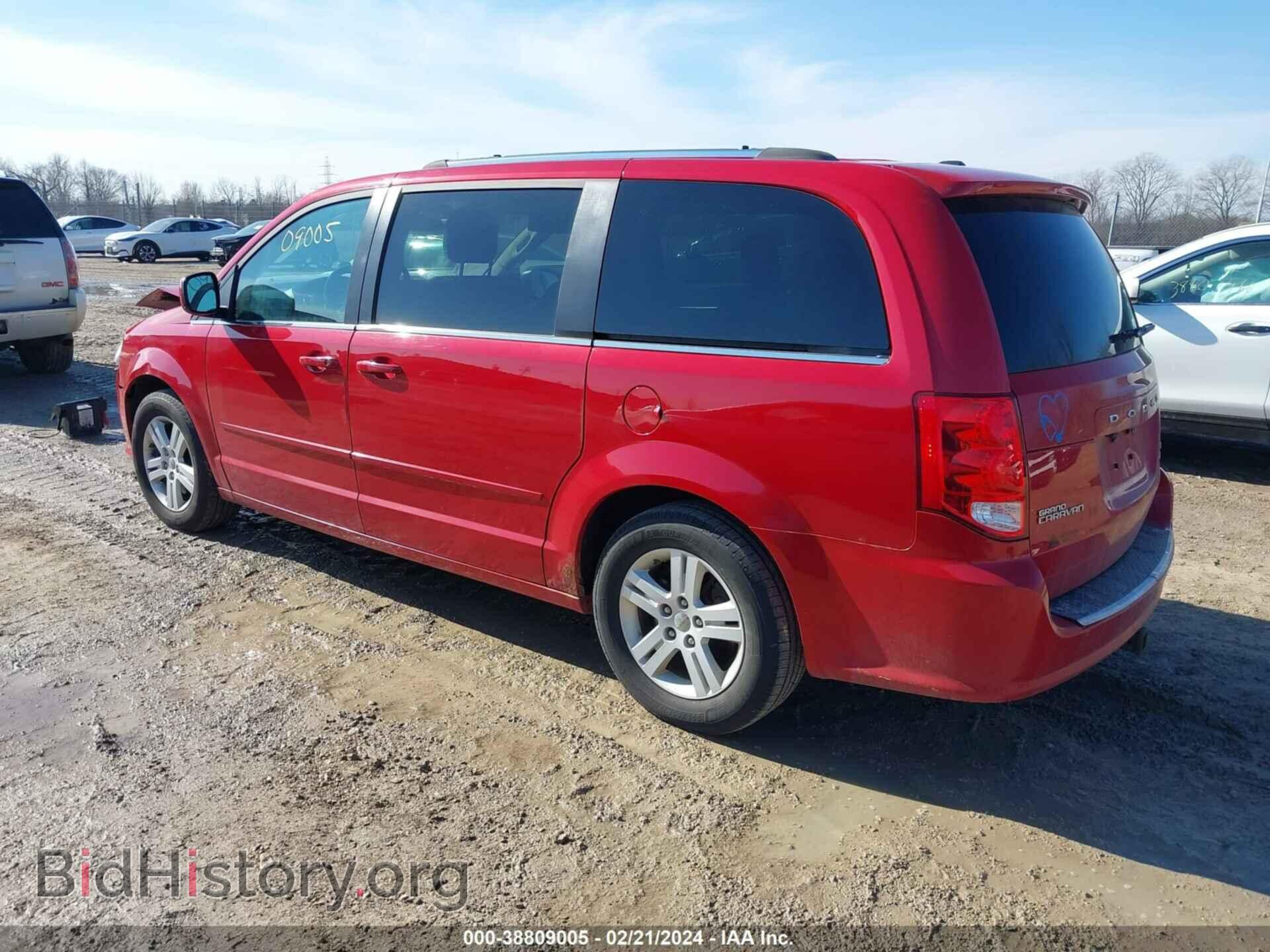 2012 DODGE GRAND CARAVAN - VIN: 2C4RDGDG9CR406560 - Фото 3