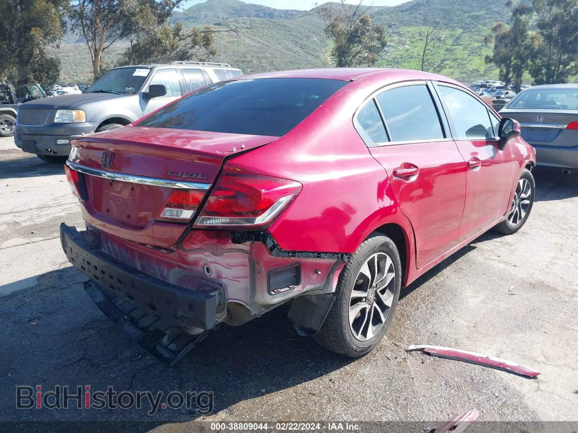 2013 HONDA CIVIC - VIN: 19XFB2F86DE238817 - Фото 4