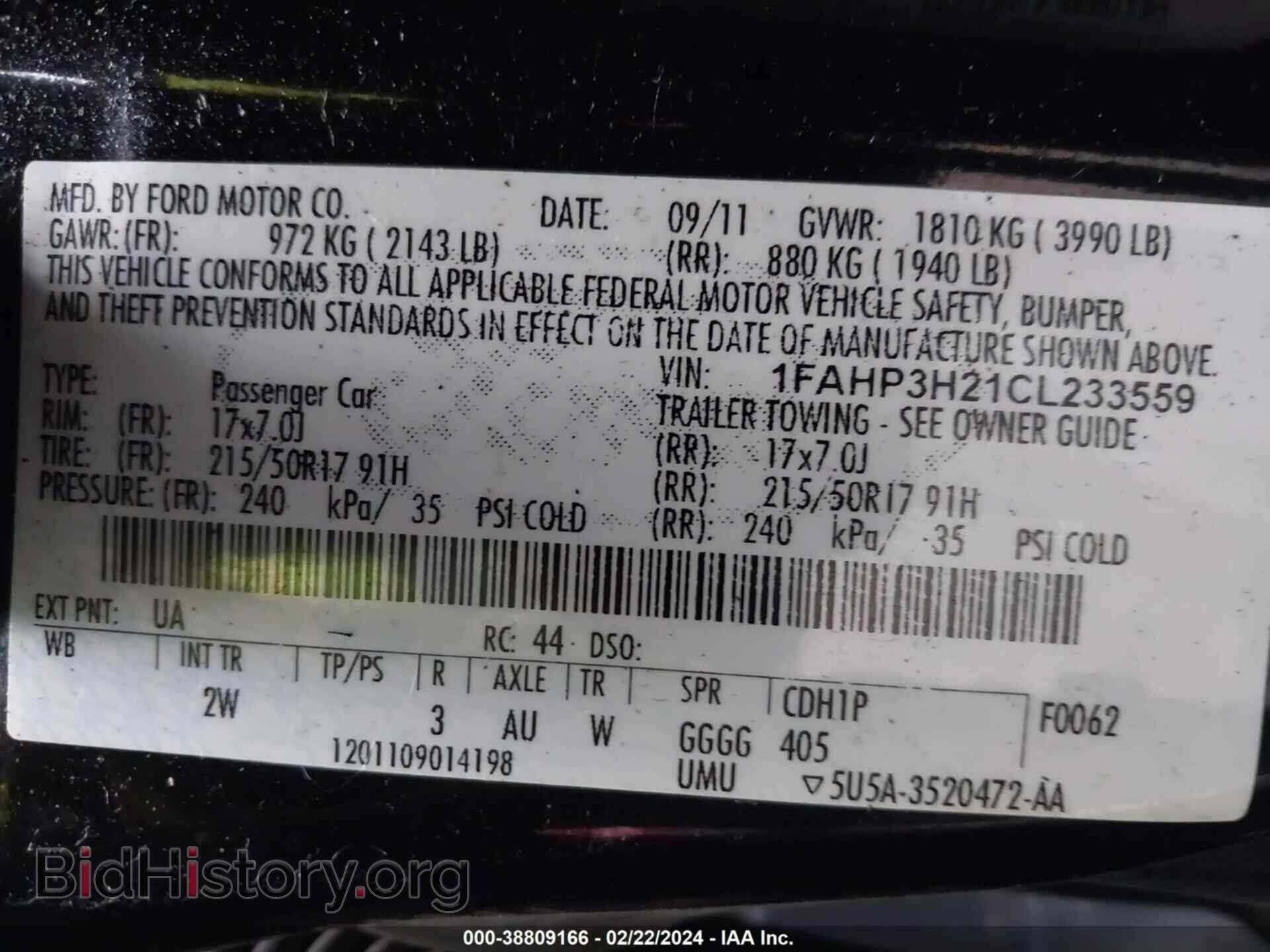 2012 FORD FOCUS - VIN: 1FAHP3H21CL233559 - Фото 9