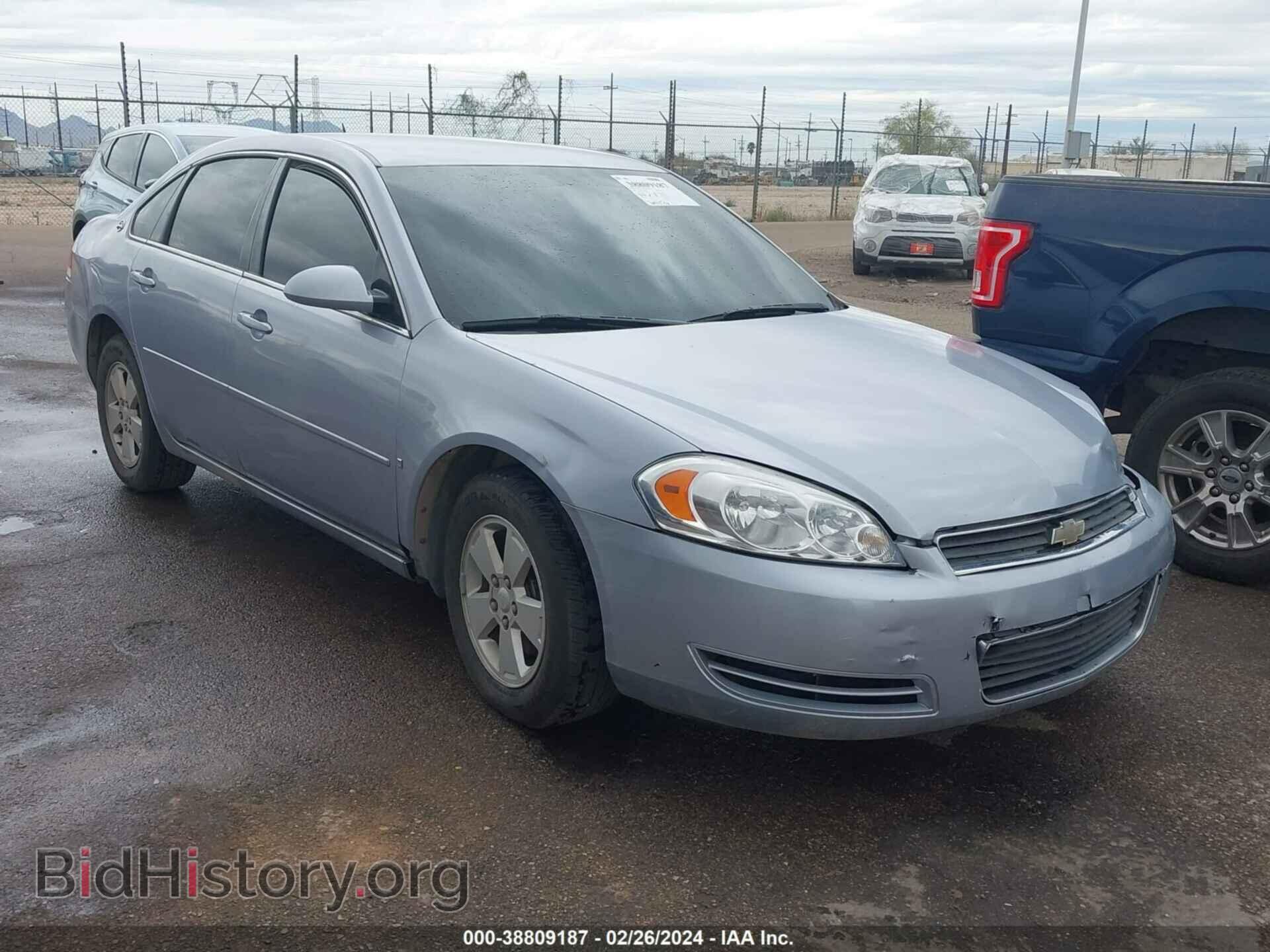 Фотография 2G1WT58K269131555 - CHEVROLET IMPALA 2006