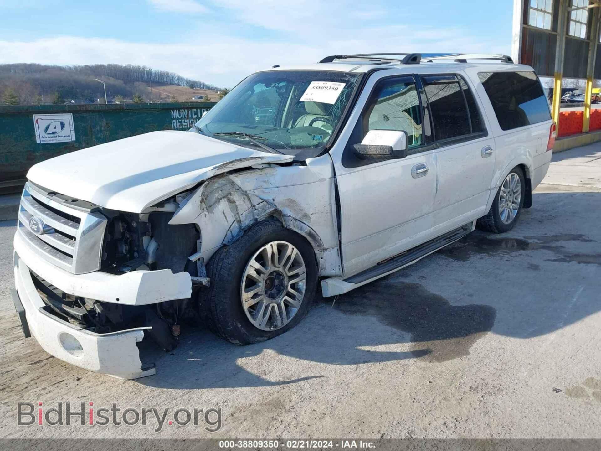 2012 FORD EXPEDITION EL - VIN: 1FMJK2A5XCEF22576 - Фото 6