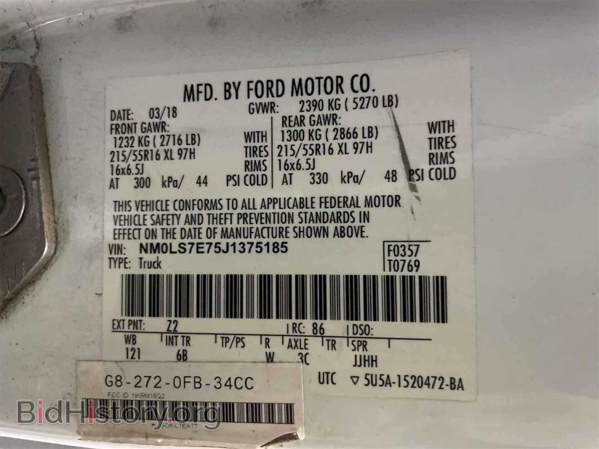 2018 FORD TRANSIT CONNECT - VIN: NM0LS7E75J1375185 - Фото 10