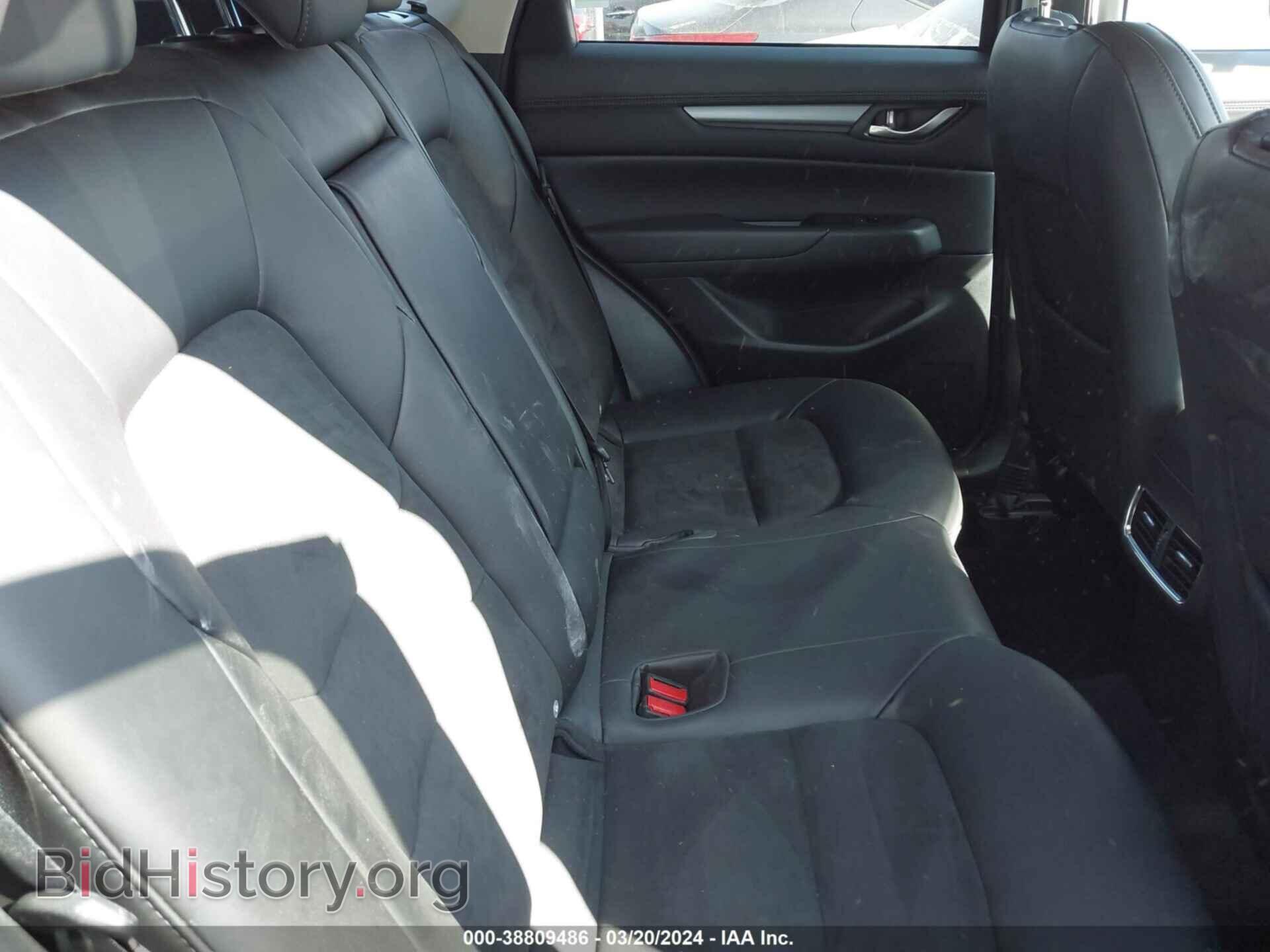 2023 MAZDA CX-5 - VIN: JM3KFBBM3P0231107 - Фото 8