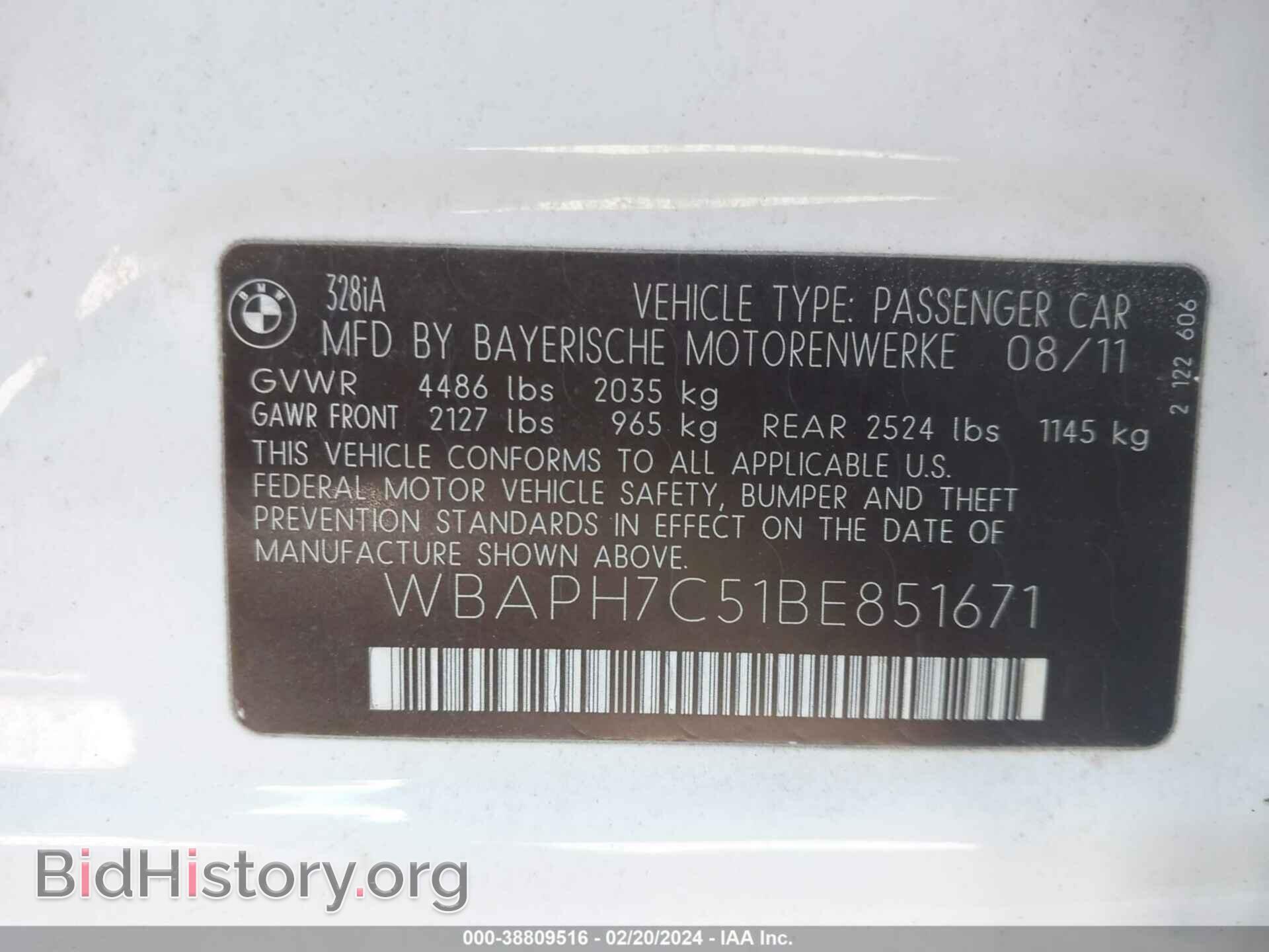 2011 BMW 328I - VIN: WBAPH7C51BE851671 - Фото 9
