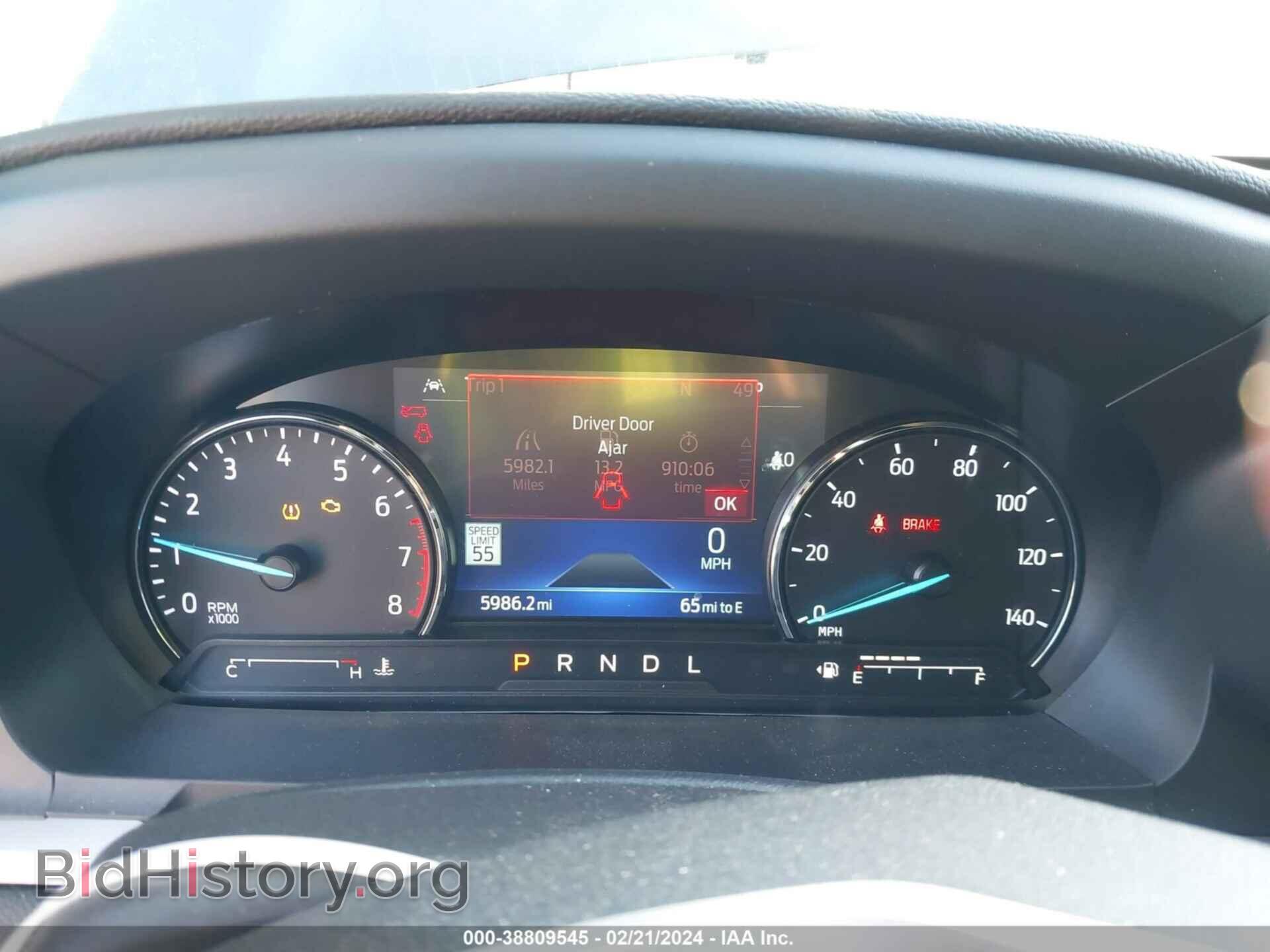 2023 FORD EXPLORER - VIN: 1FMSK7DH4PGB08243 - Photo 7
