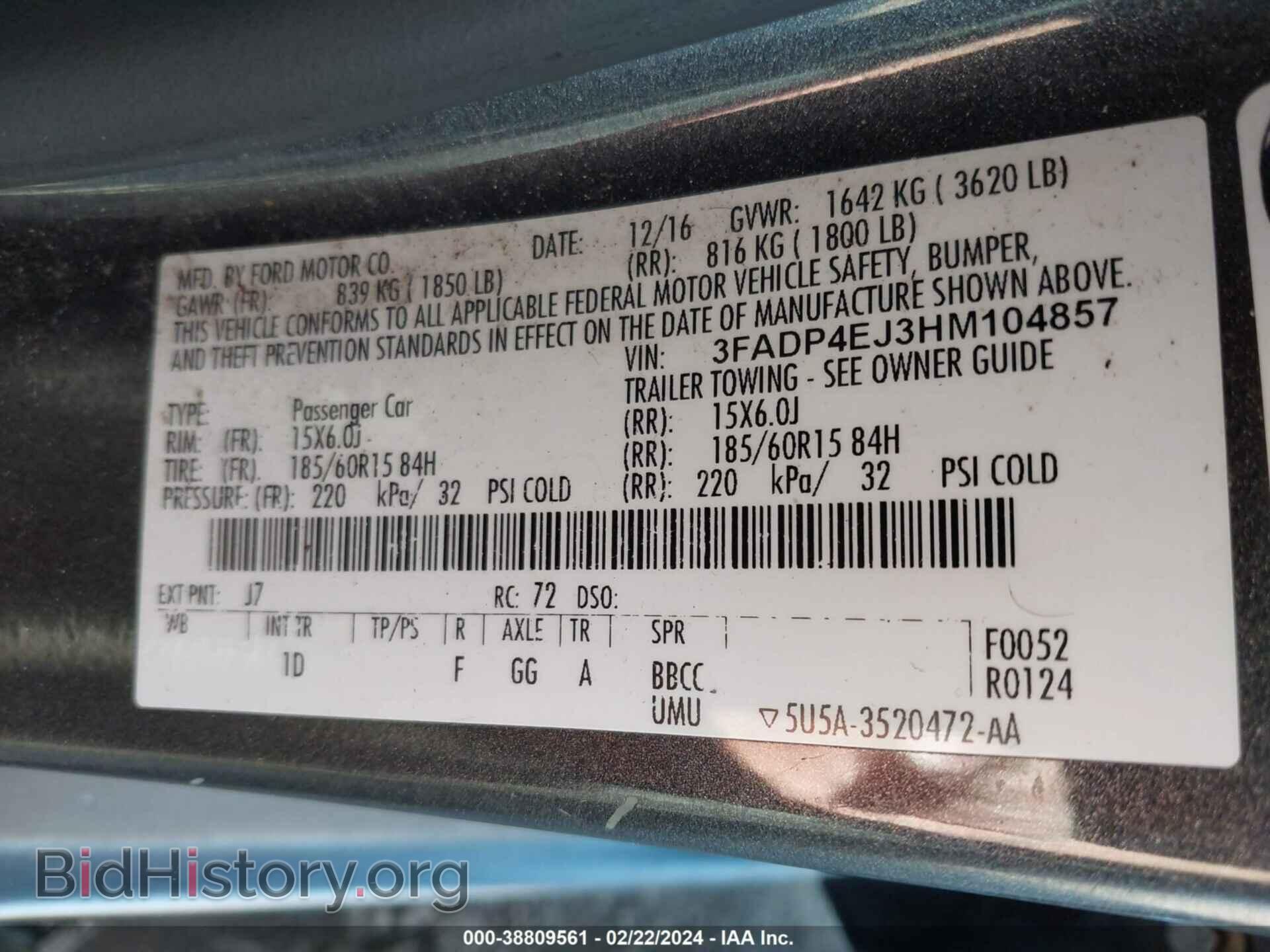 2017 FORD FIESTA - VIN: 3FADP4EJ3HM104857 - Фото 9