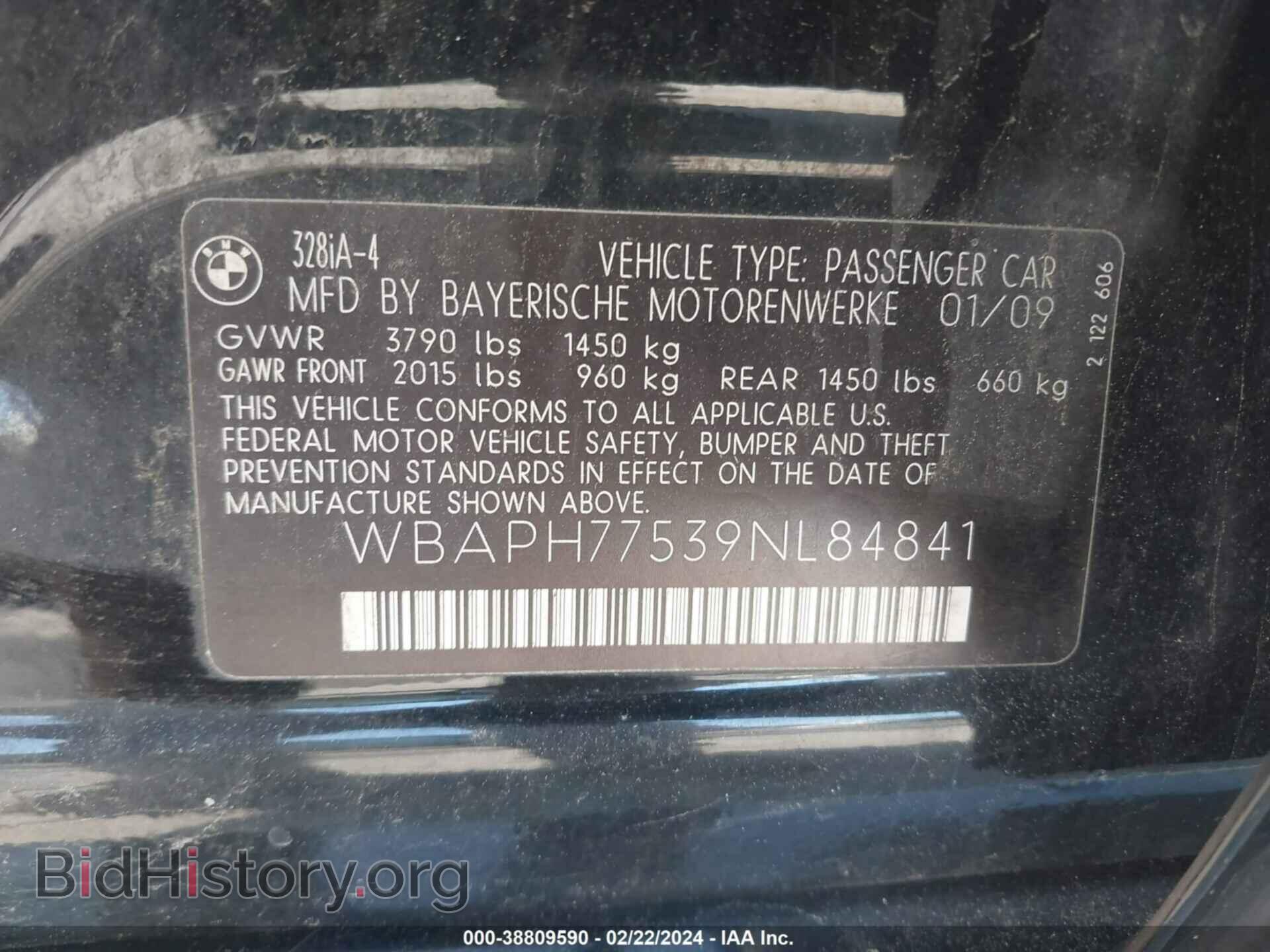 2009 BMW 328I - VIN: WBAPH77539NL84841 - Фото 9