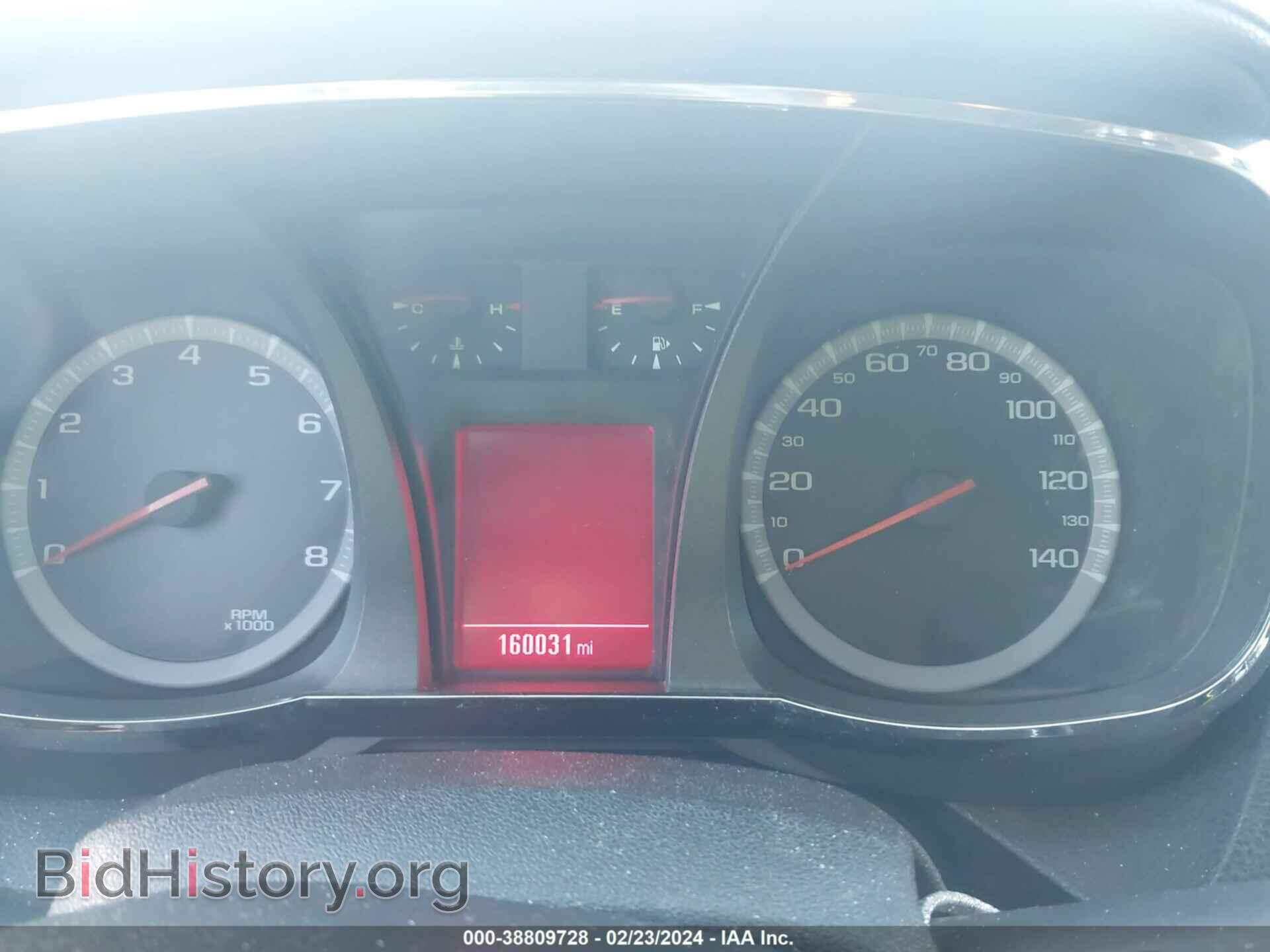 2012 GMC TERRAIN - VIN: 2GKALSEK0C6116350 - Photo 7