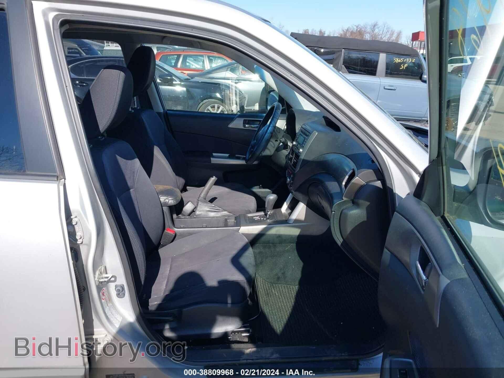 2010 SUBARU FORESTER - VIN: JF2SH6CC2AH720530 - Фото 5
