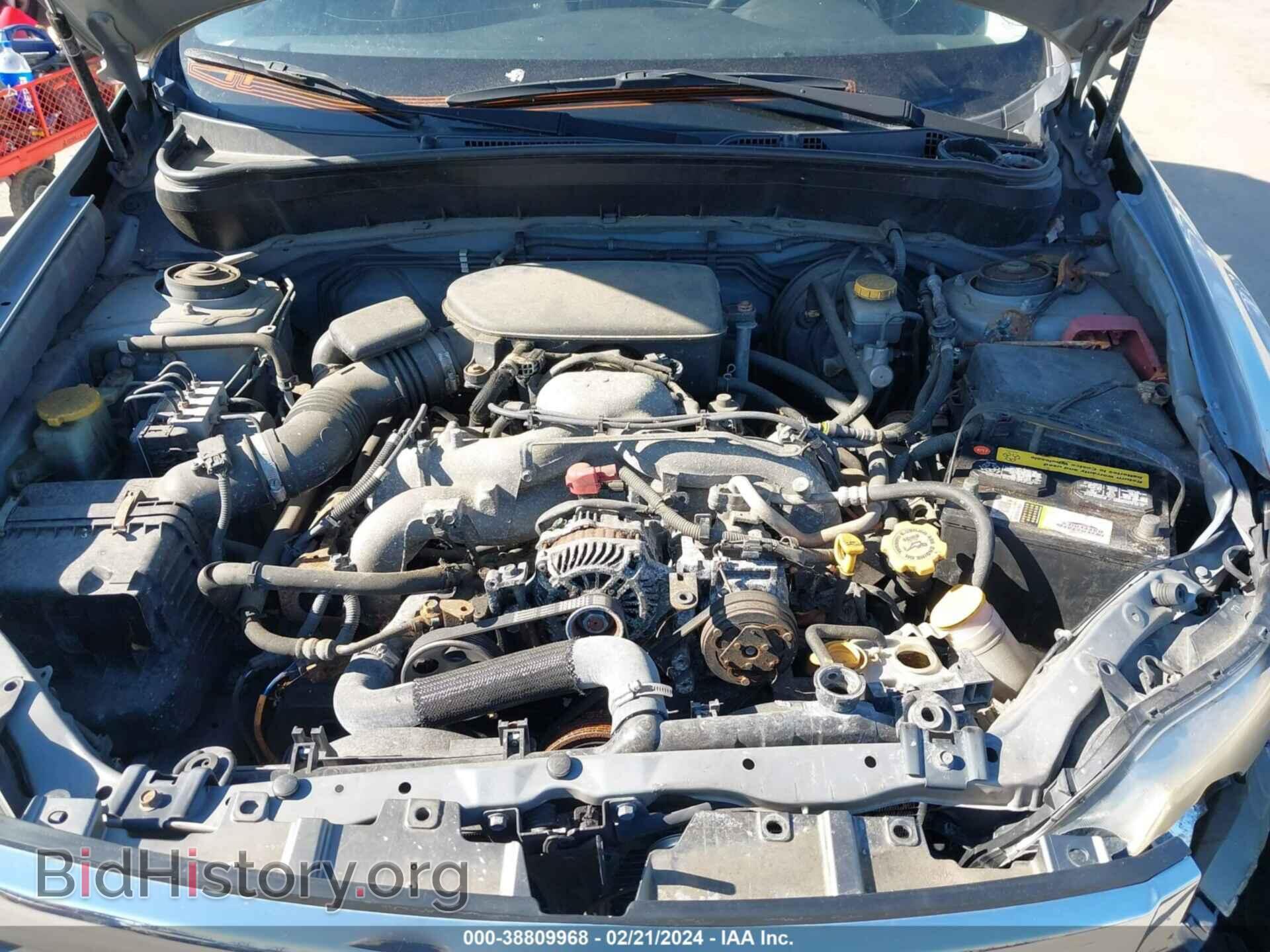 2010 SUBARU FORESTER - VIN: JF2SH6CC2AH720530 - Фото 10