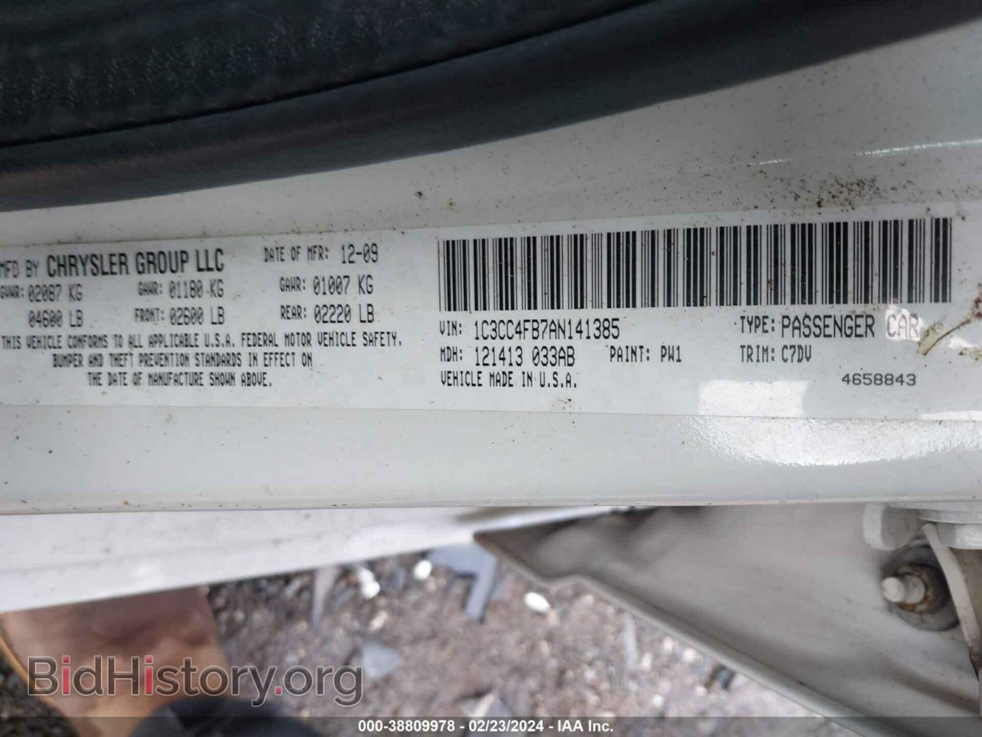 2010 CHRYSLER SEBRING - VIN: 1C3CC4FB7AN141385 - Фото 9
