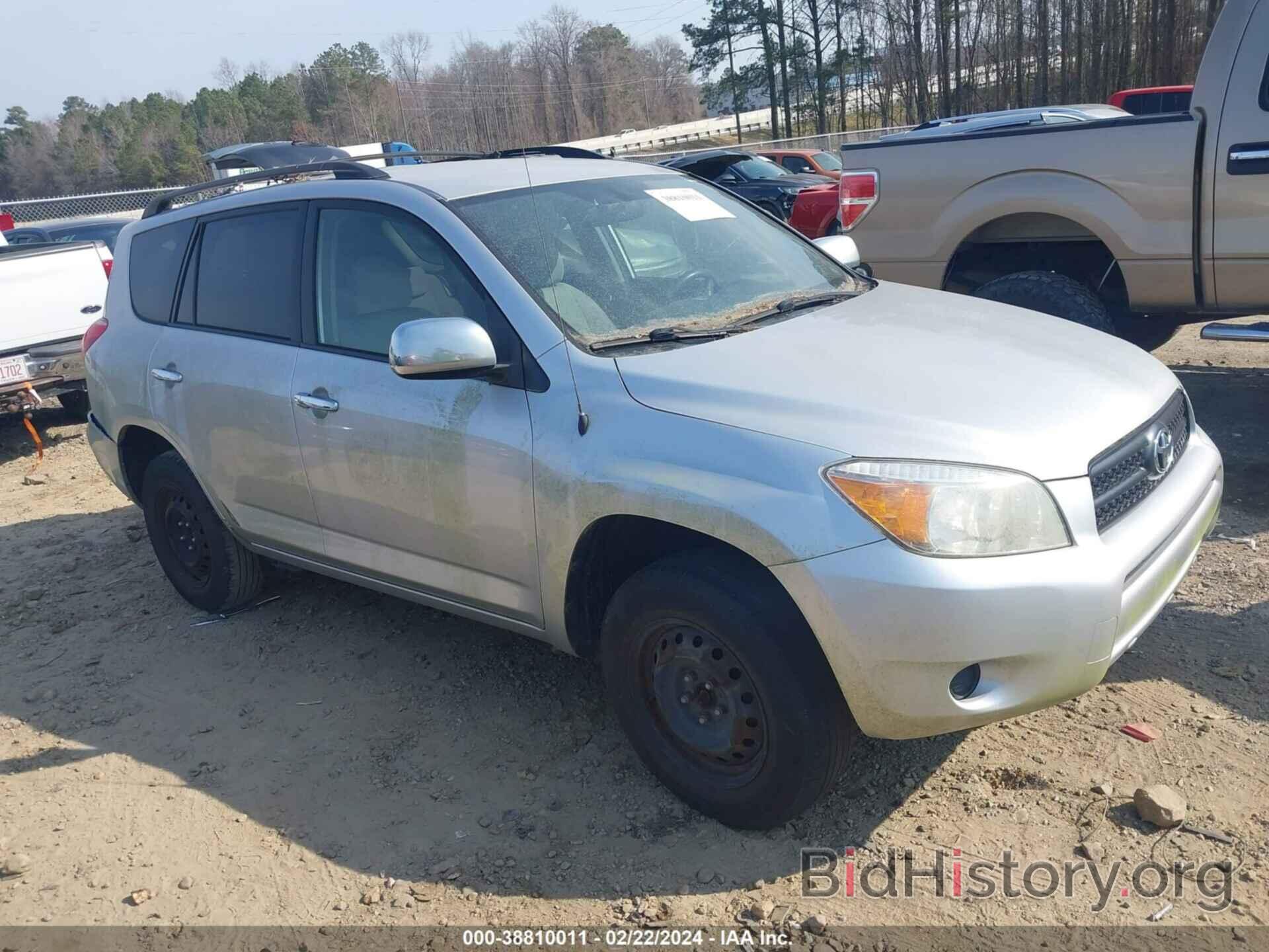 Photo JTMZD33V985104988 - TOYOTA RAV4 2008