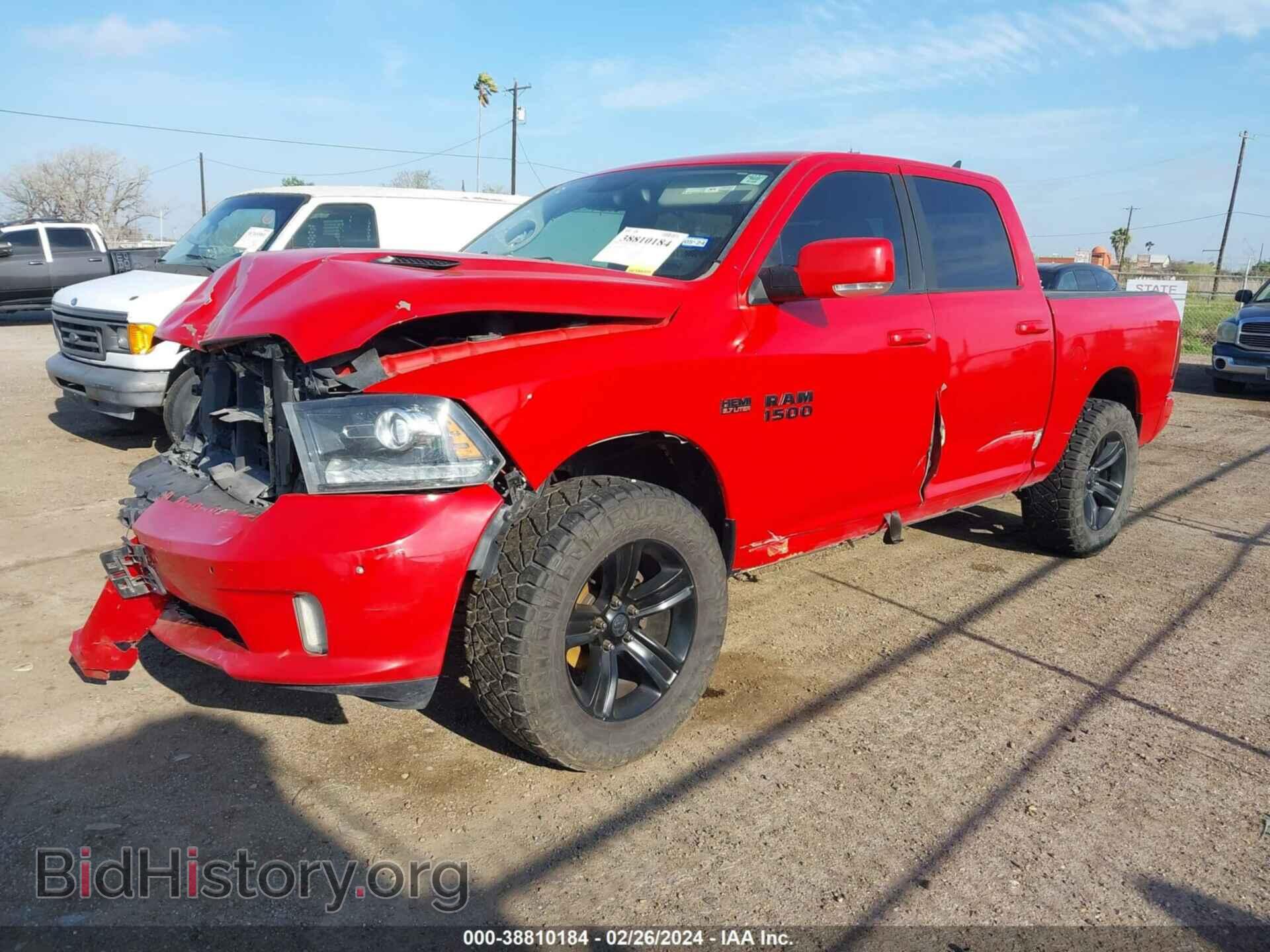 2017 RAM 1500 - VIN: 1C6RR7MT0HS653266 - Фото 2