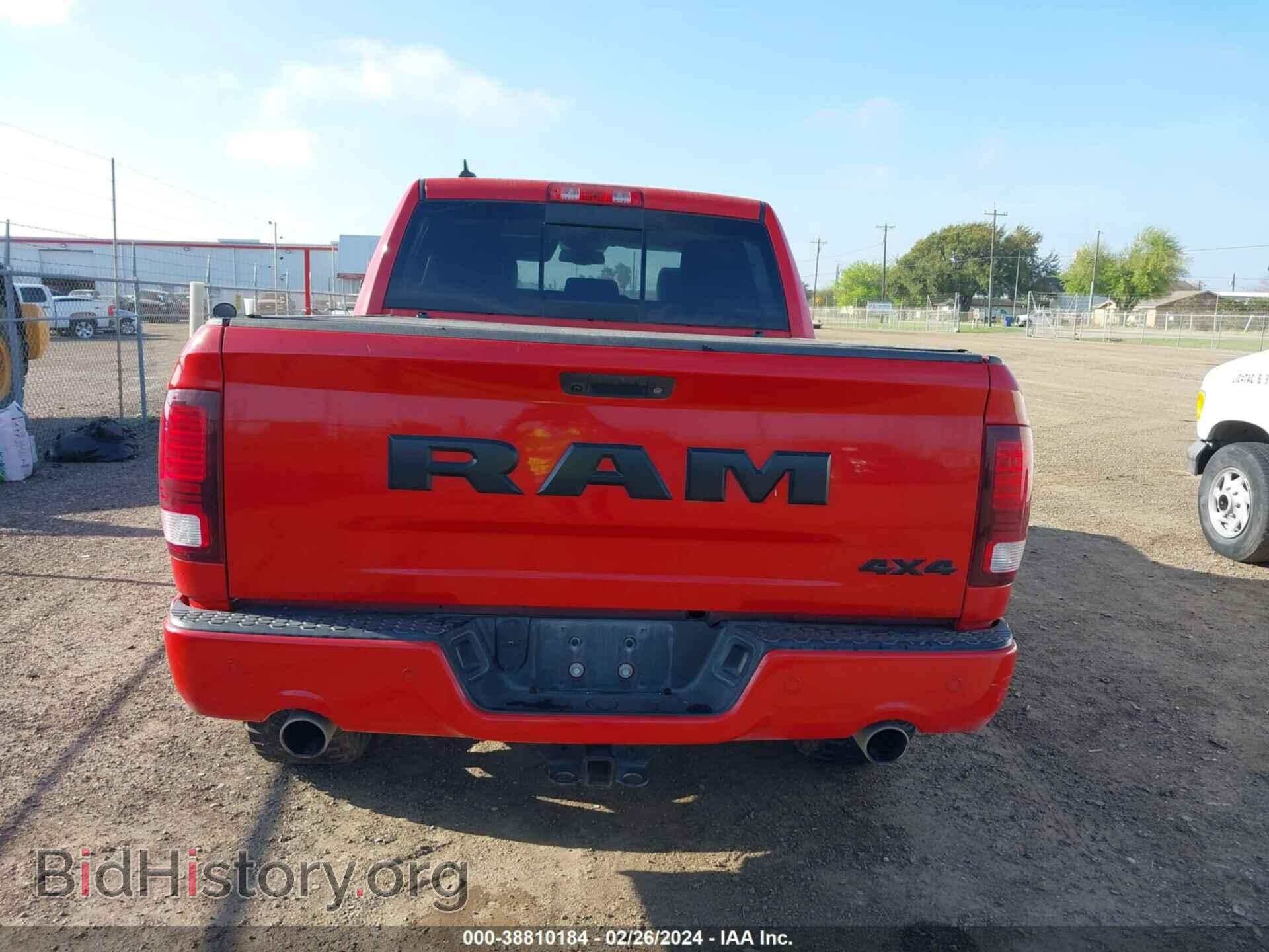 2017 RAM 1500 - VIN: 1C6RR7MT0HS653266 - Фото 16