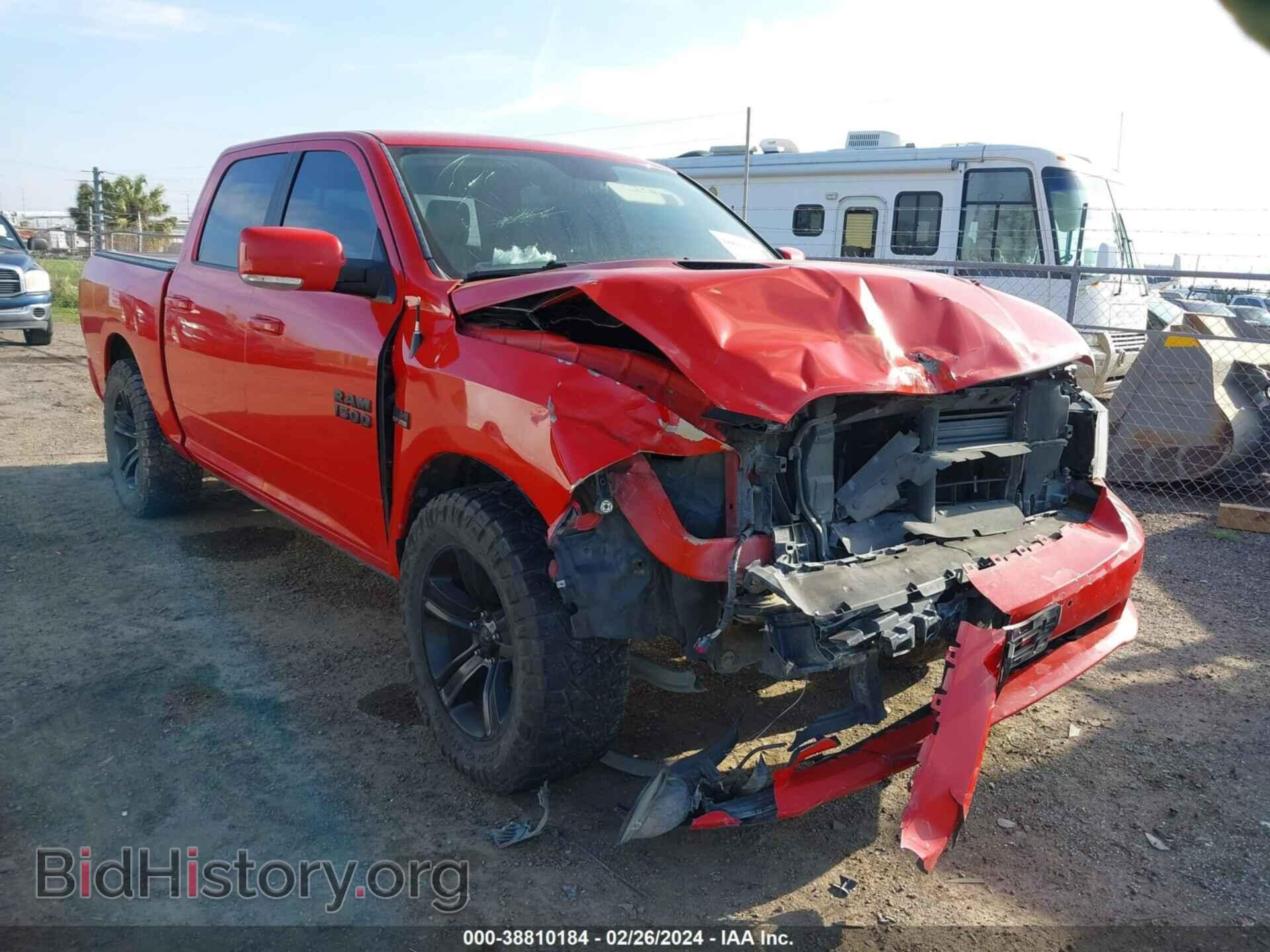 2017 RAM 1500 - VIN: 1C6RR7MT0HS653266 - Фото 6
