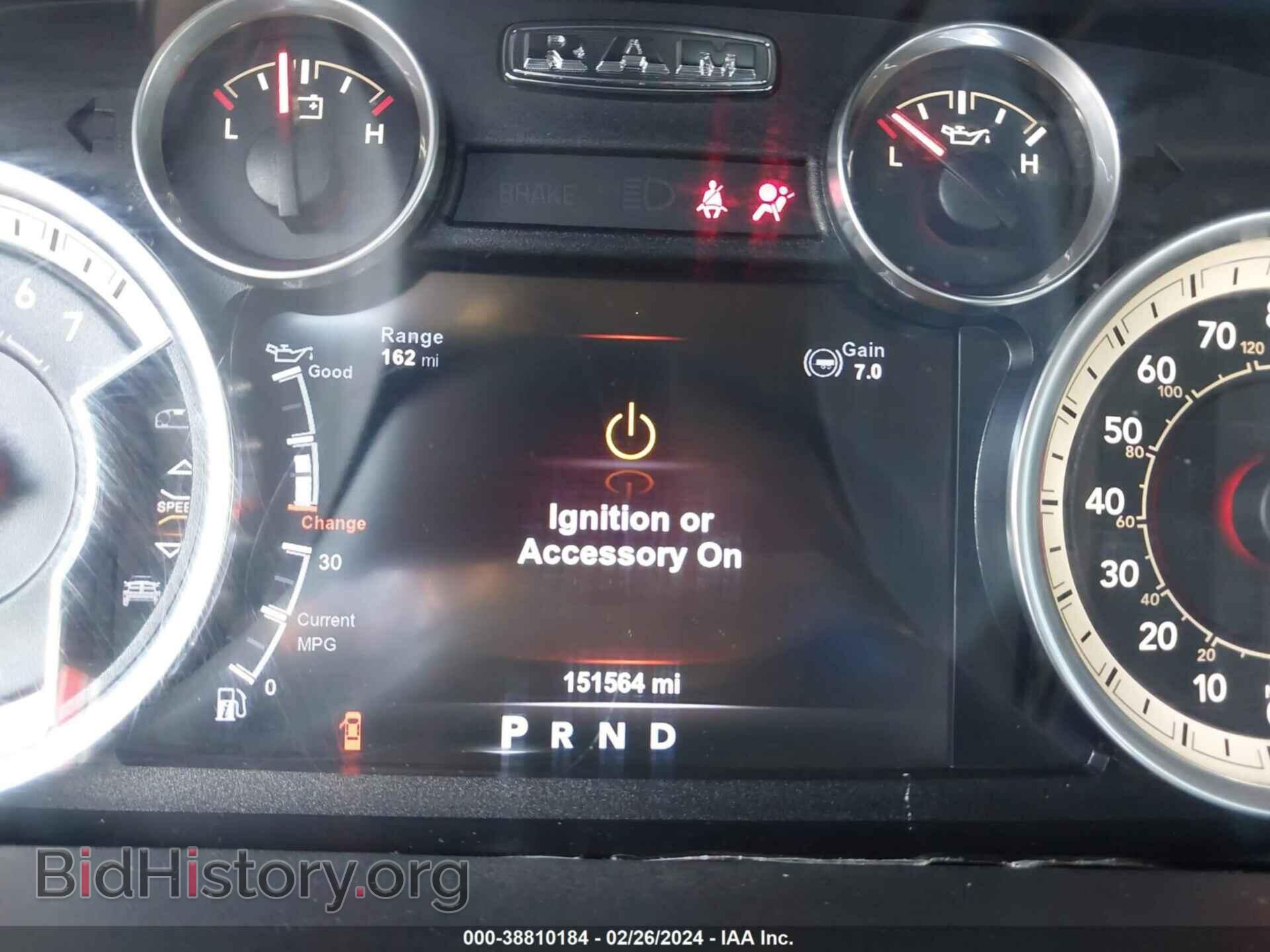 2017 RAM 1500 - VIN: 1C6RR7MT0HS653266 - Фото 7