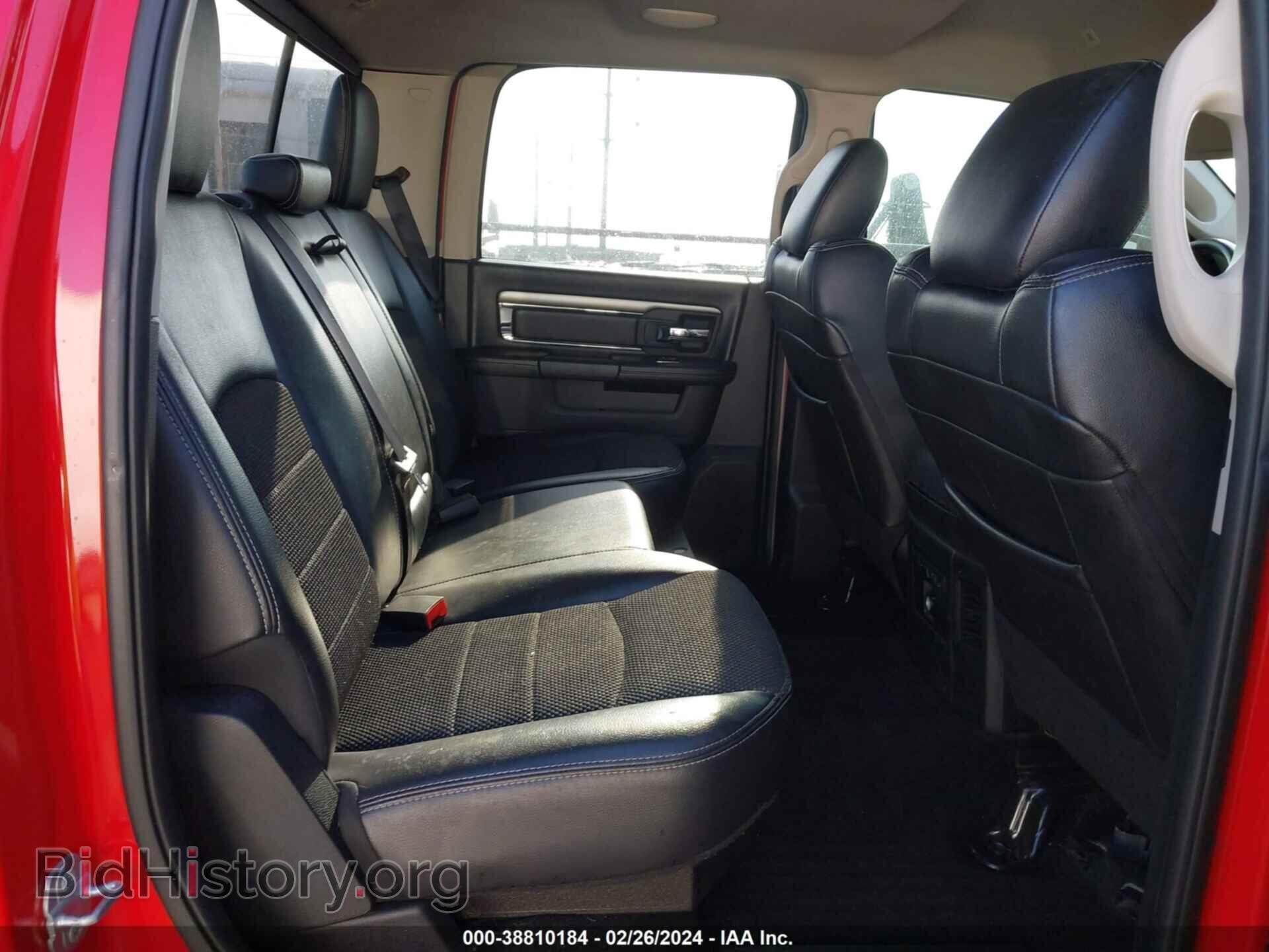 2017 RAM 1500 - VIN: 1C6RR7MT0HS653266 - Фото 8