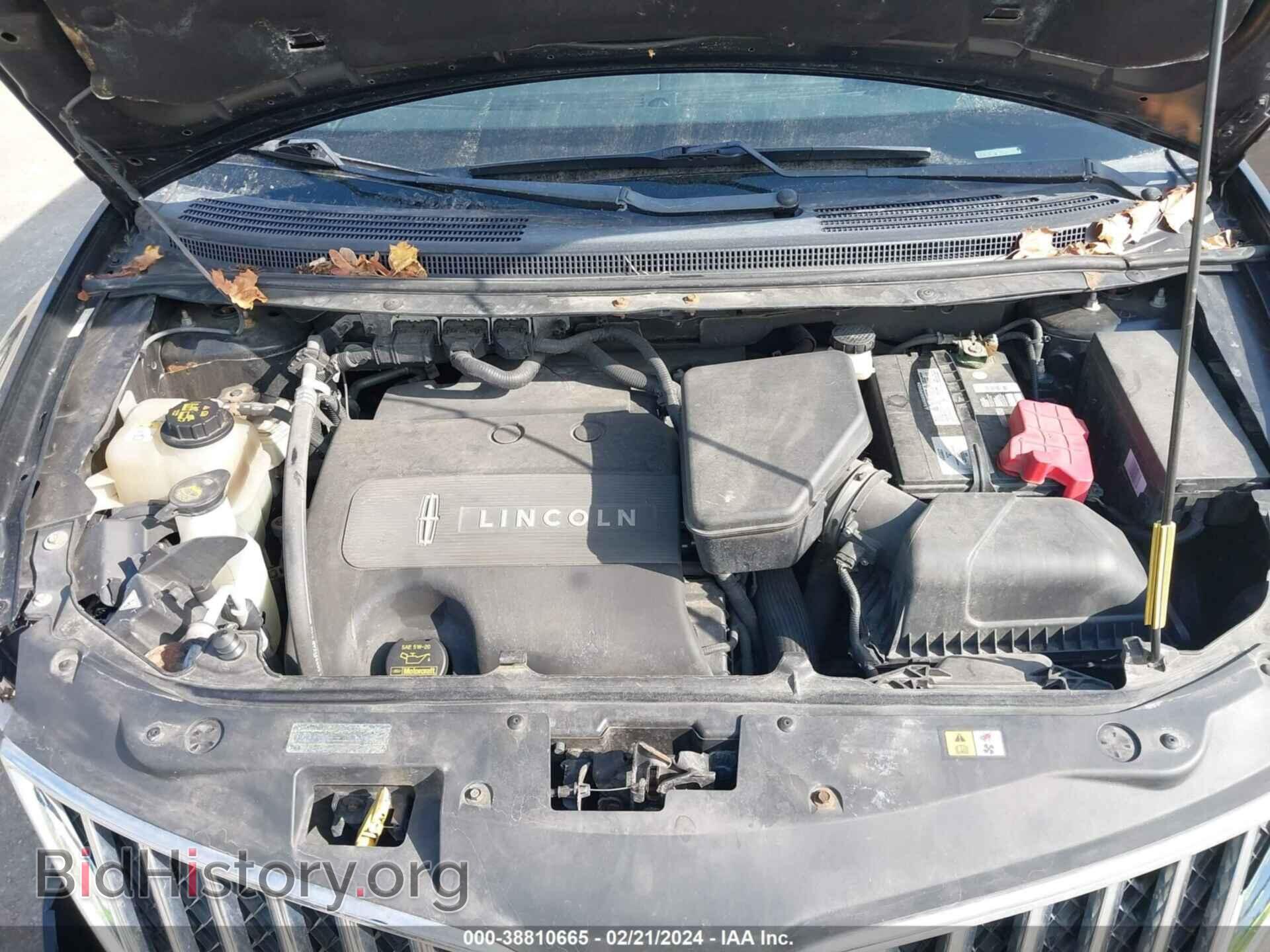 2011 LINCOLN MKX - VIN: 2LMDJ8JK0BBJ18161 - Фото 10