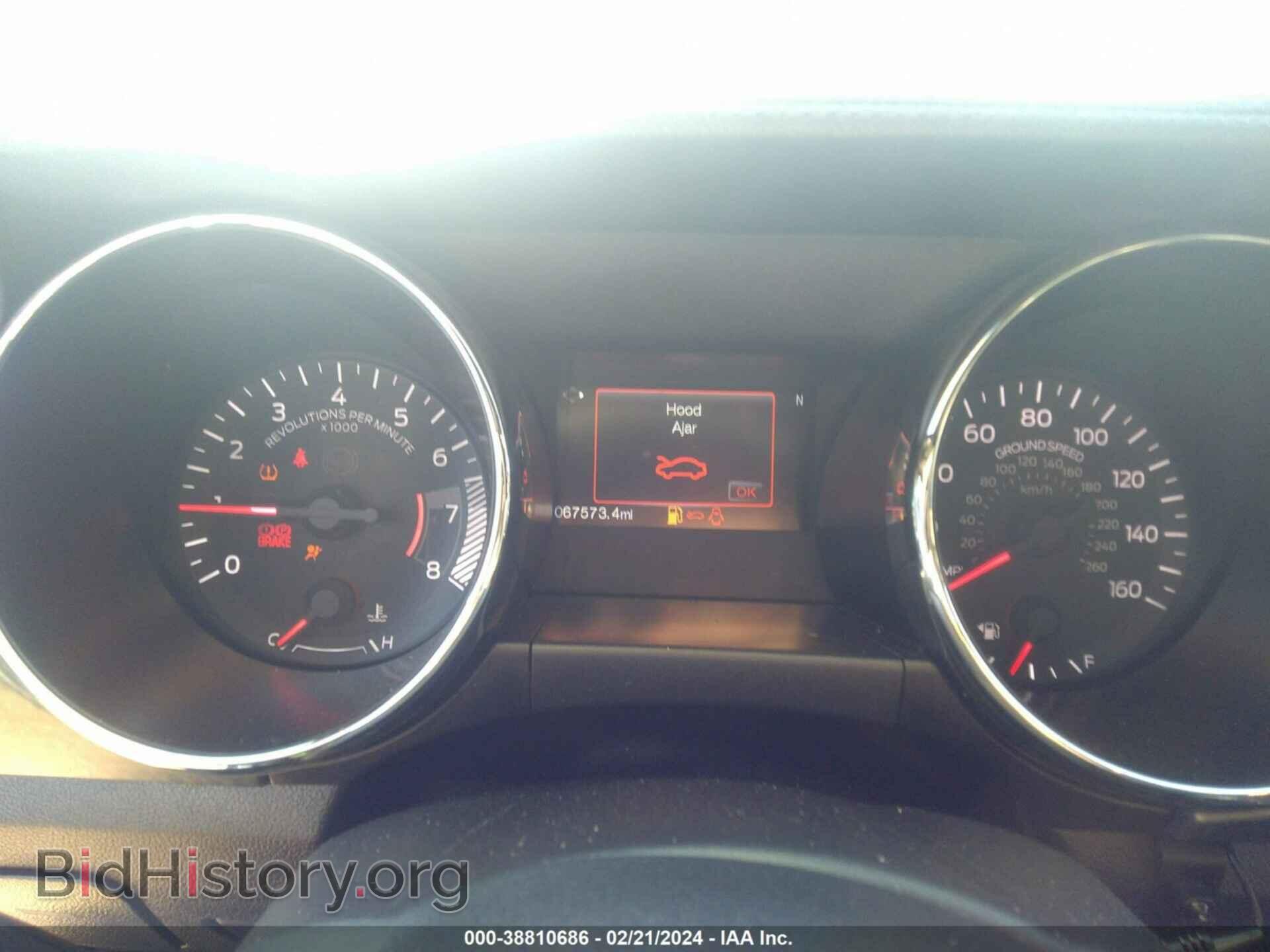 2017 FORD MUSTANG - VIN: 1FA6P8CF1H5234558 - Фото 7