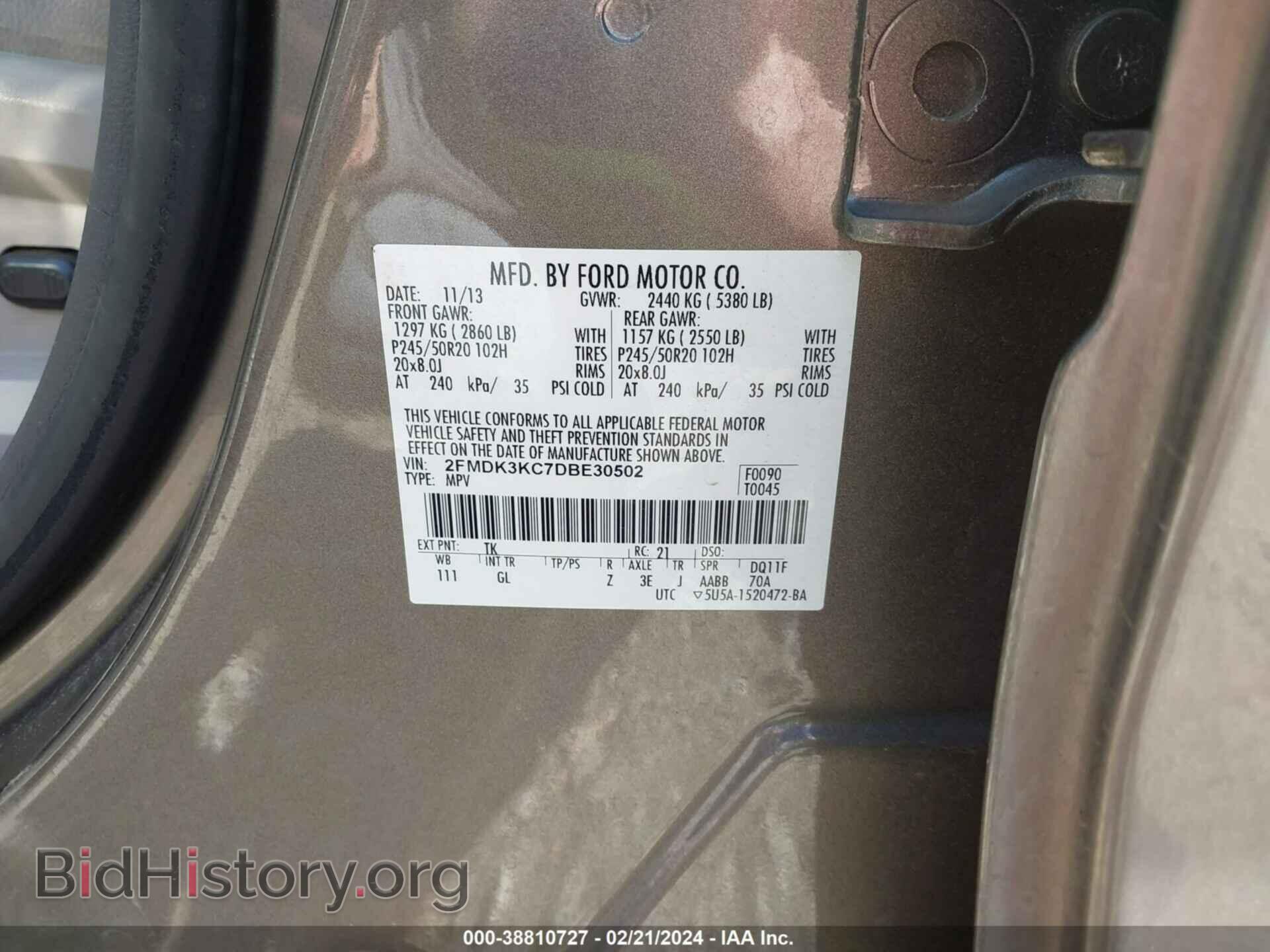 2013 FORD EDGE - VIN: 2FMDK3KC7DBE30502 - Фото 9