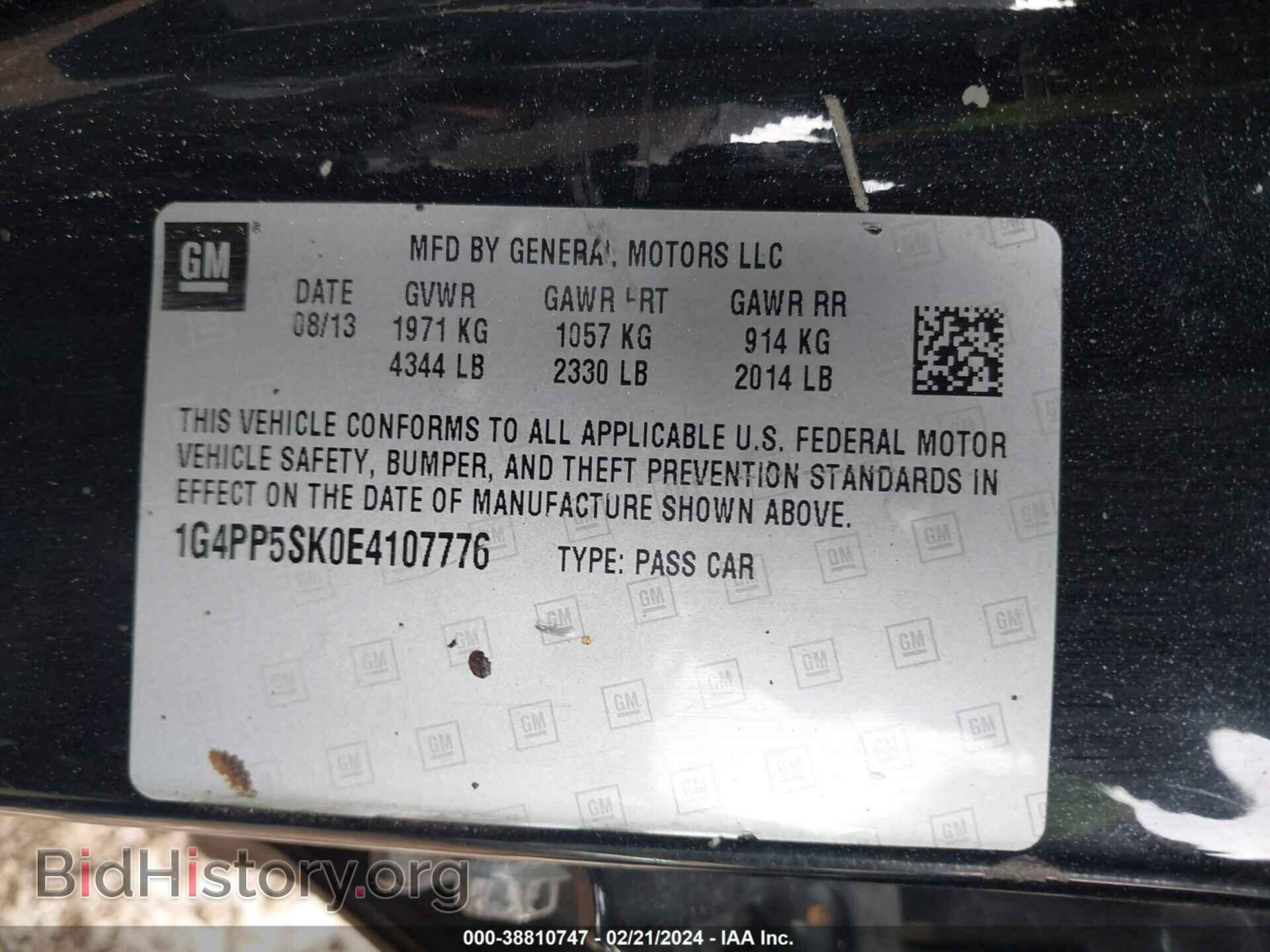 2014 BUICK VERANO - VIN: 1G4PP5SK0E4107776 - Photo 9