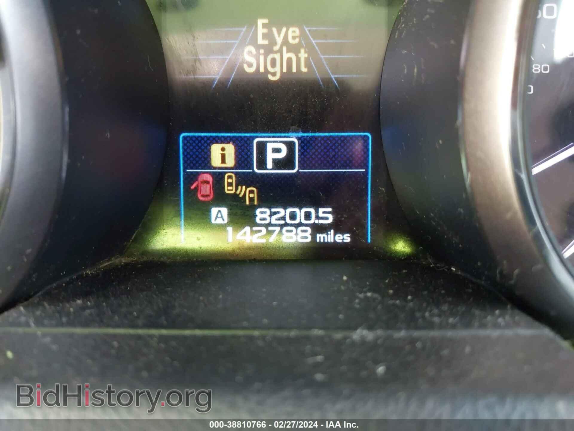 2016 SUBARU OUTBACK - VIN: 4S4BSAFC2G3322363 - Фото 15