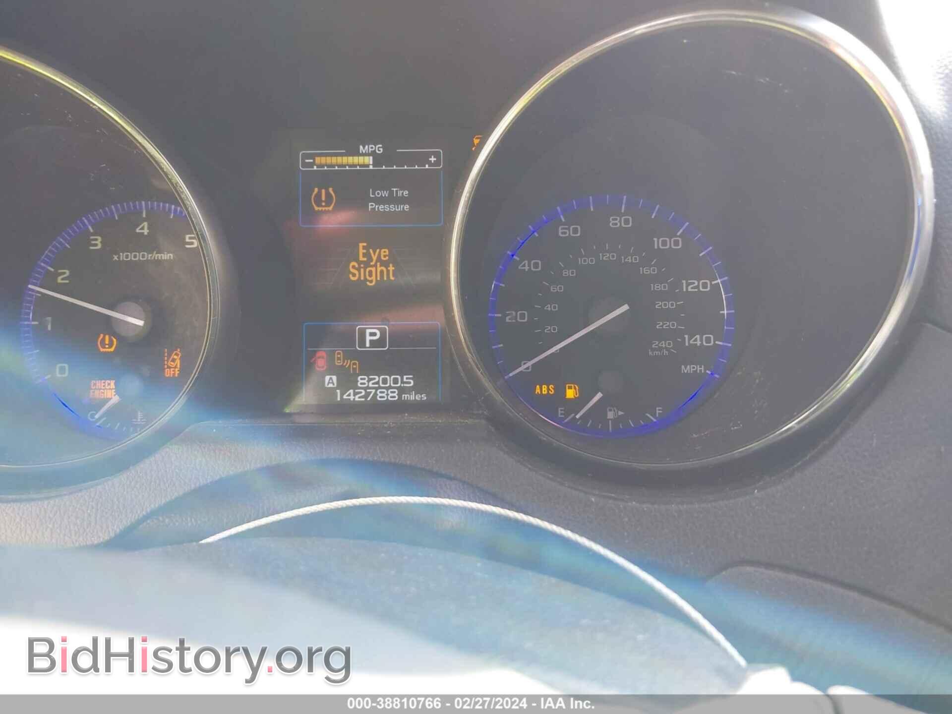 2016 SUBARU OUTBACK - VIN: 4S4BSAFC2G3322363 - Фото 7