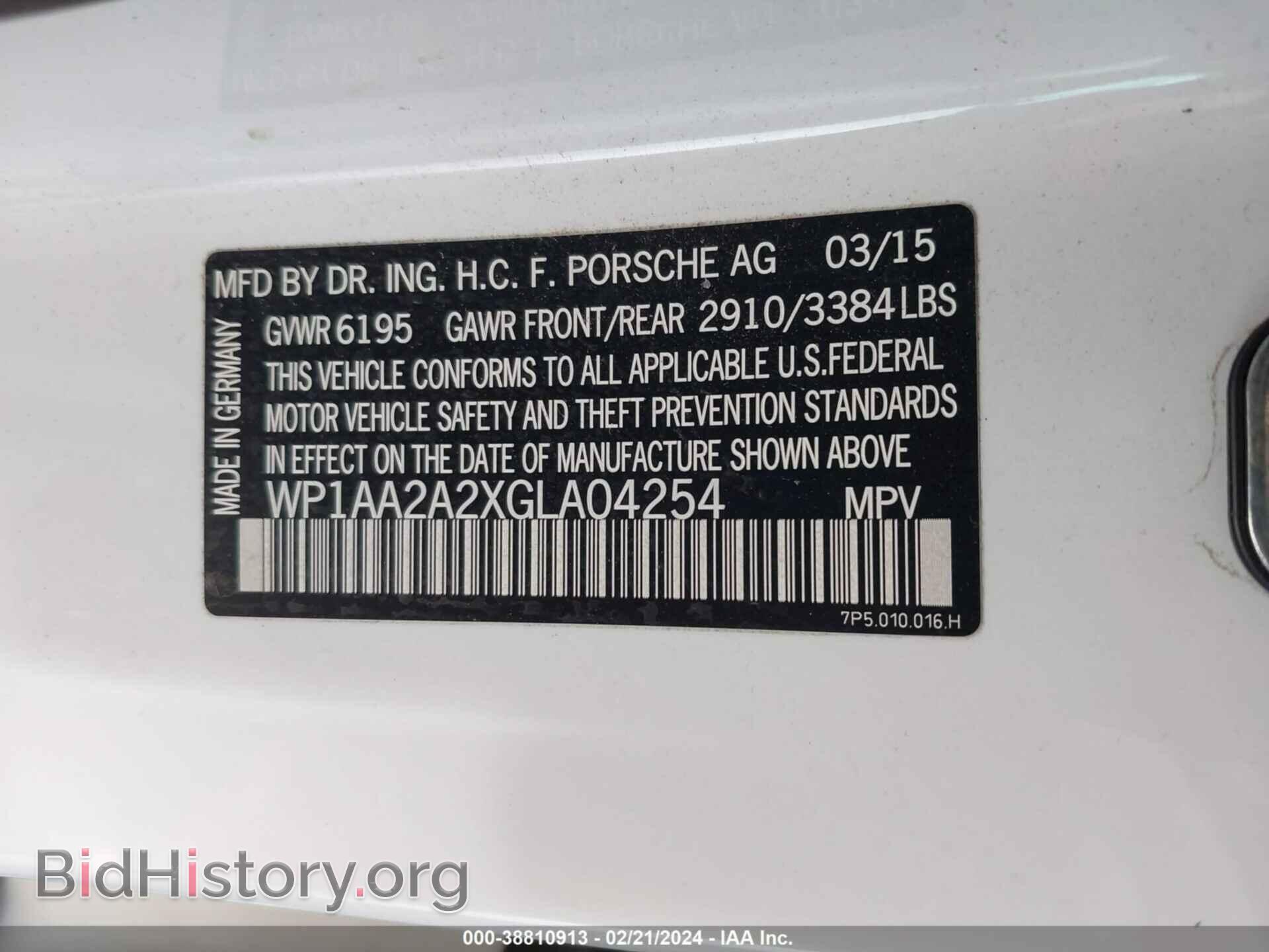 2016 PORSCHE CAYENNE - VIN: WP1AA2A2XGLA04254 - Фото 9