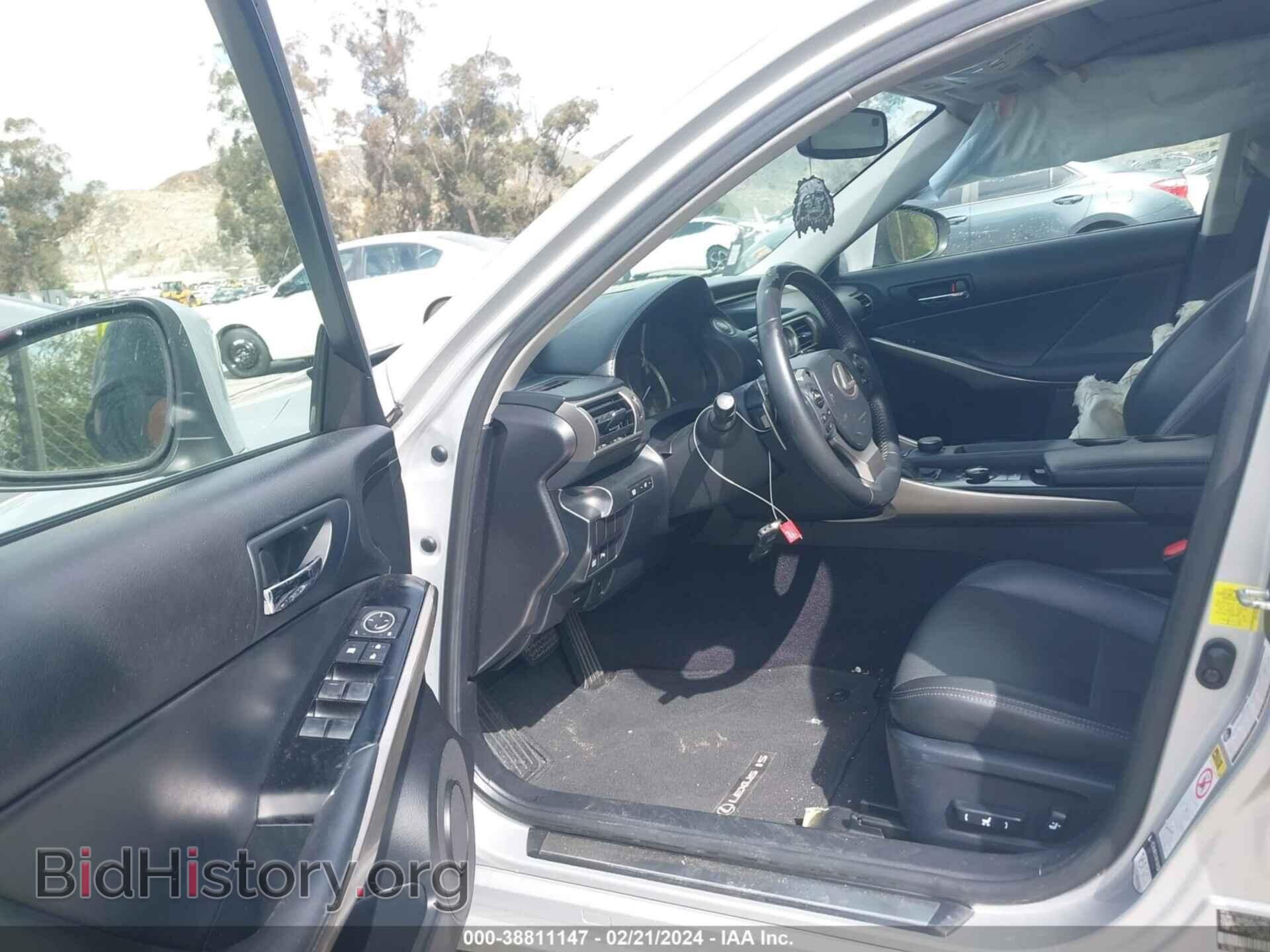 2014 LEXUS IS 250 - VIN: JTHBF1D25E5018382 - Фото 5