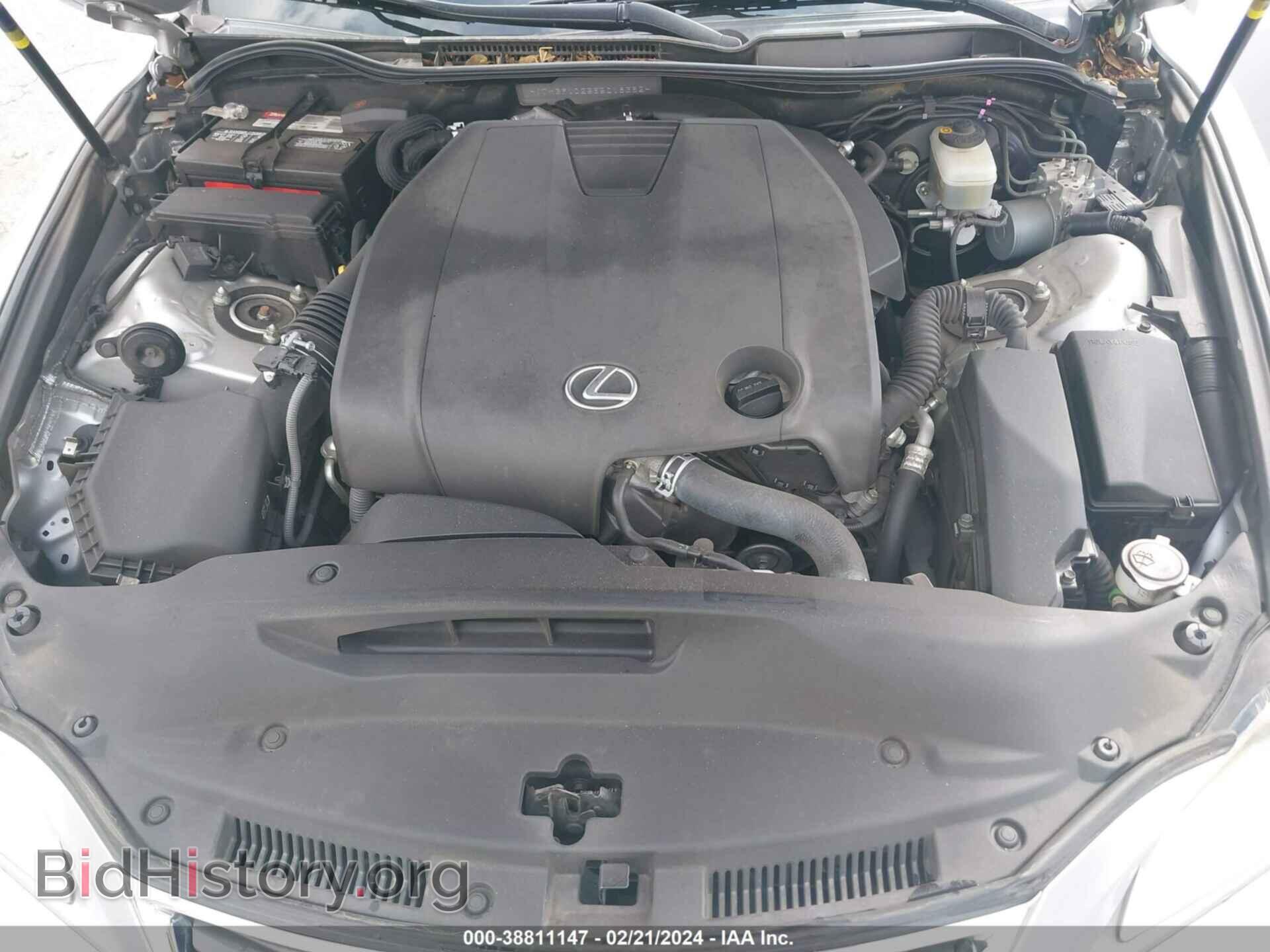 2014 LEXUS IS 250 - VIN: JTHBF1D25E5018382 - Фото 10