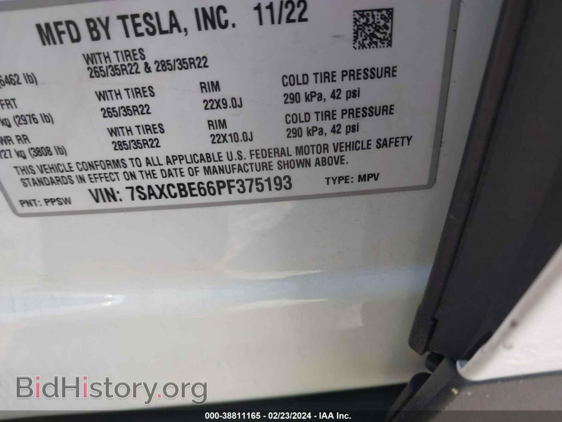 2023 TESLA MODEL X - VIN: 7SAXCBE66PF375193 - Фото 9